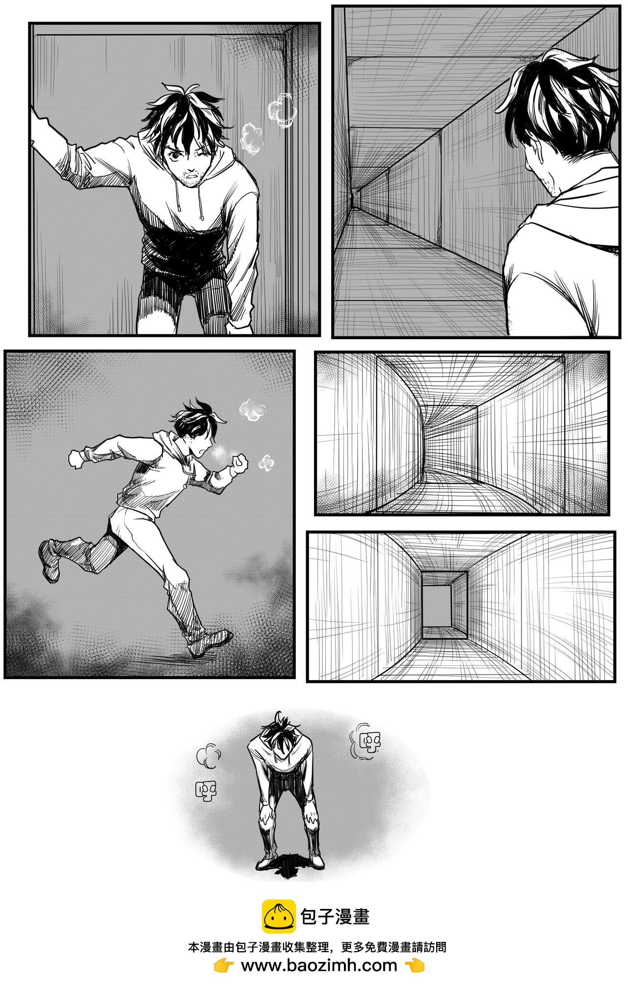 欲速则不达15
