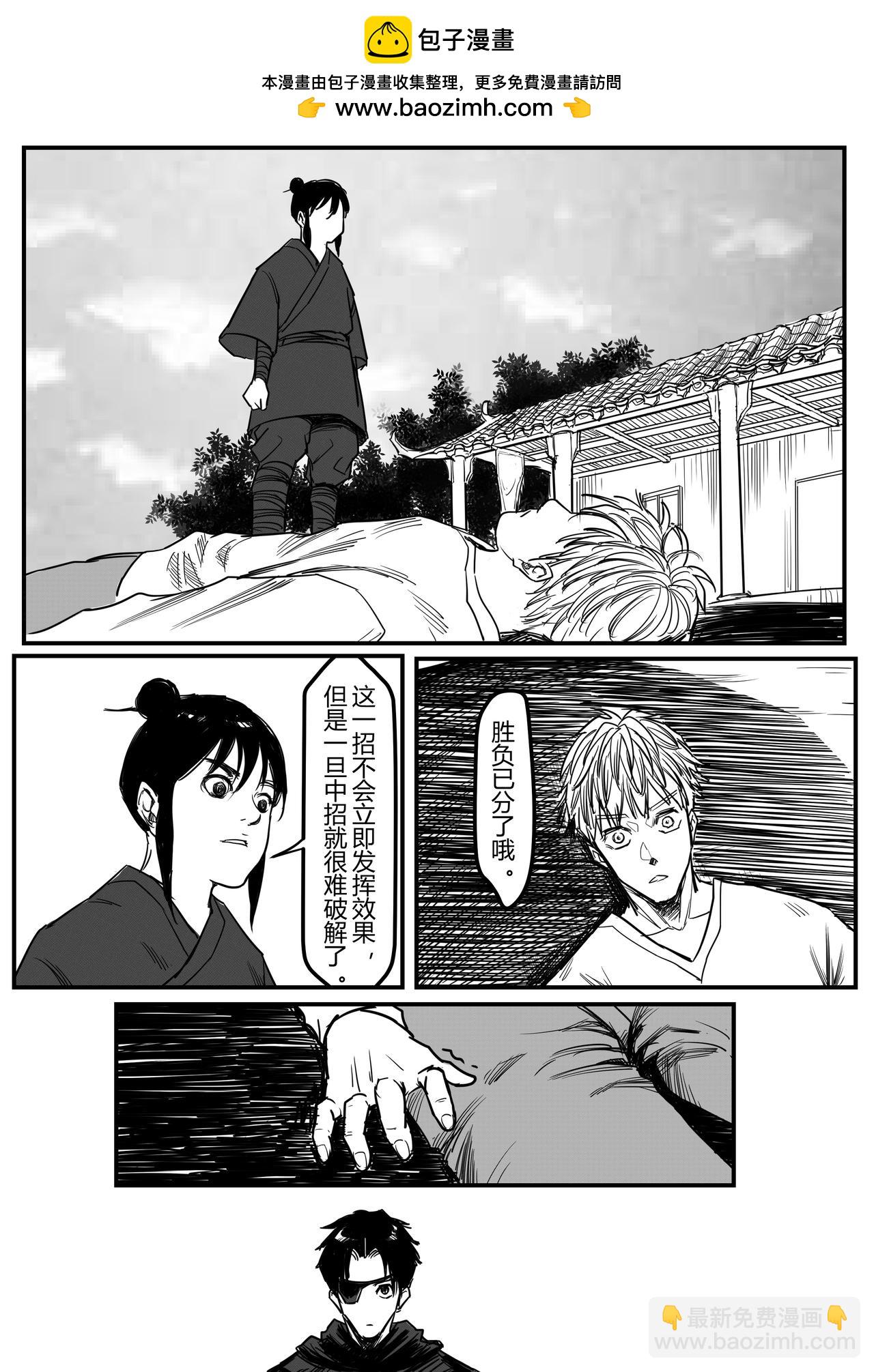 欲速则不达7