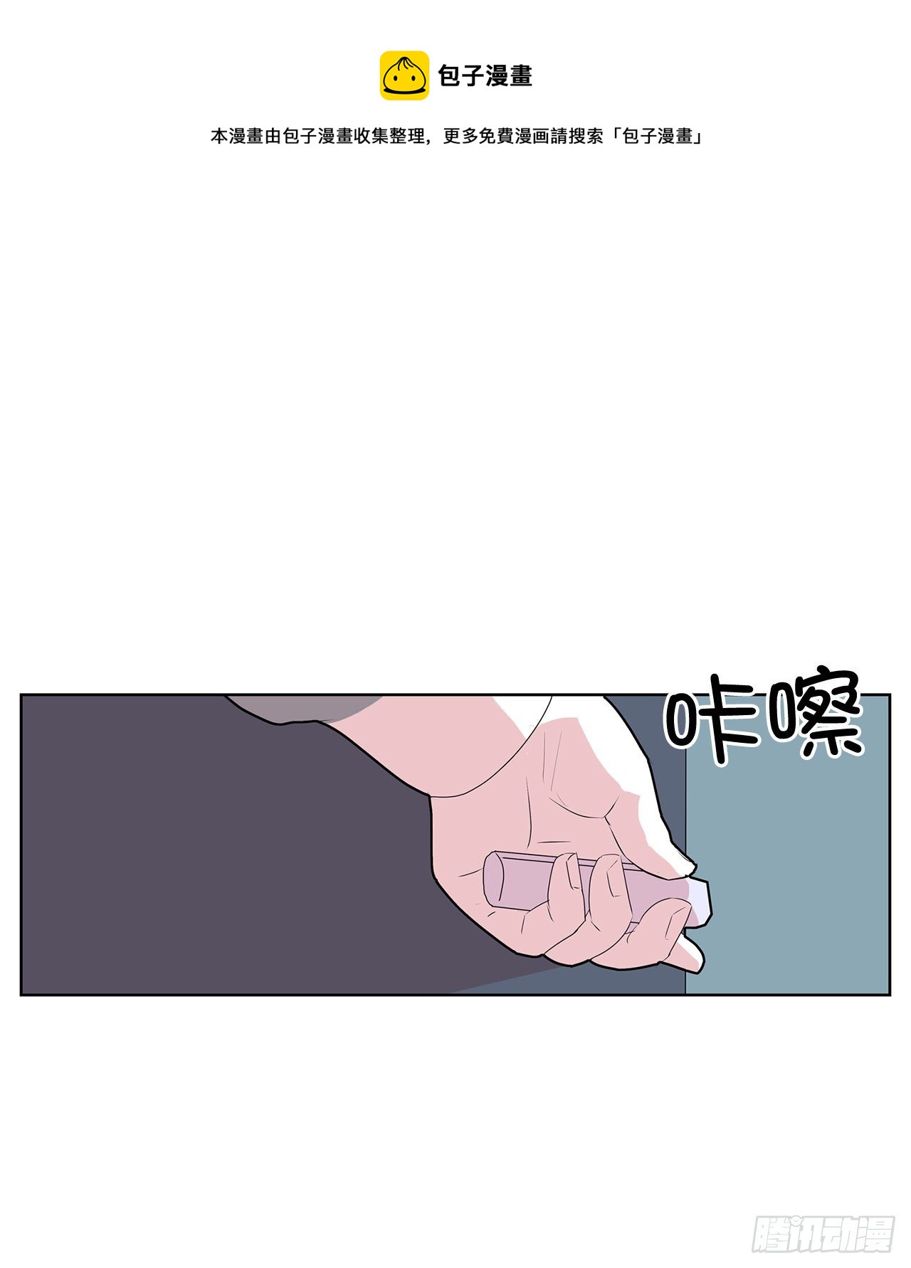 3.从何教起108