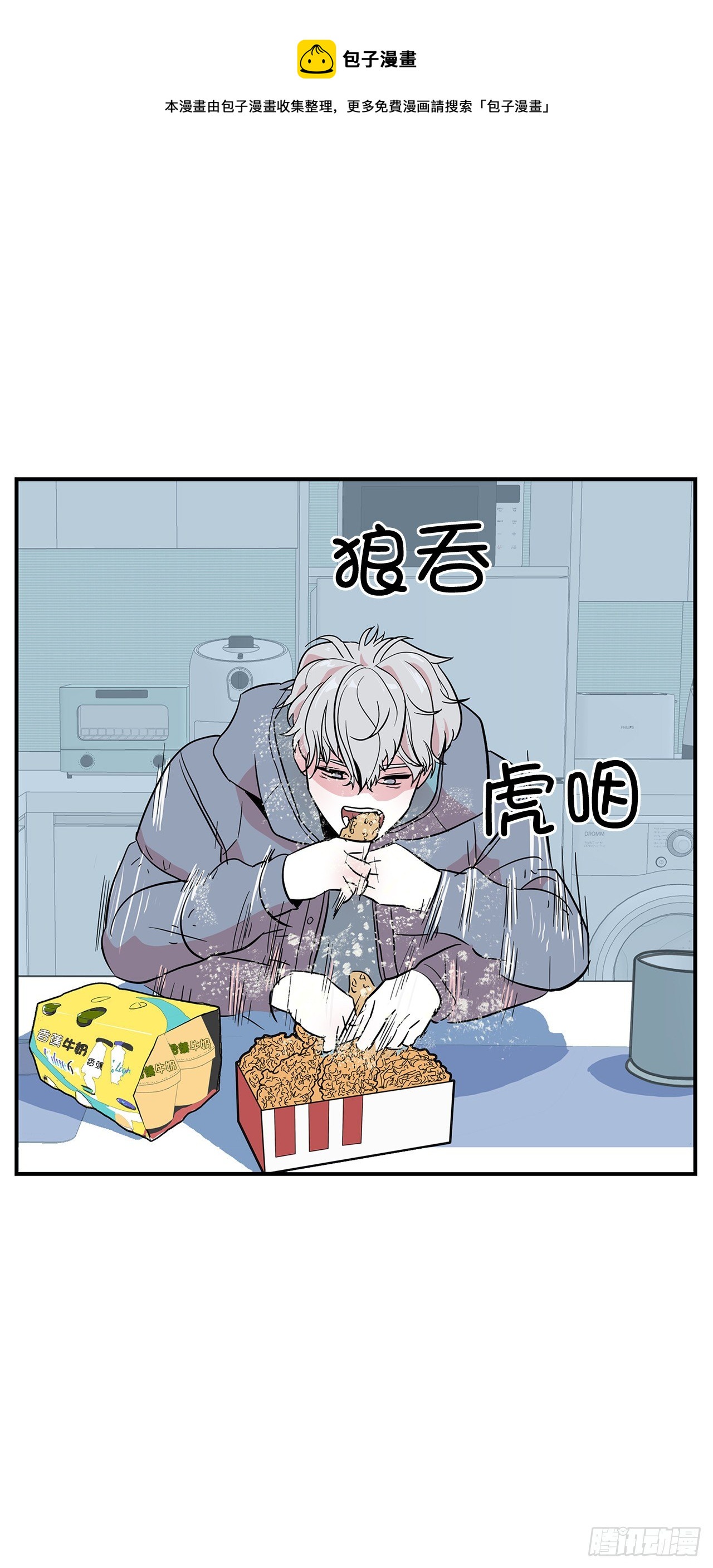 3.从何教起16
