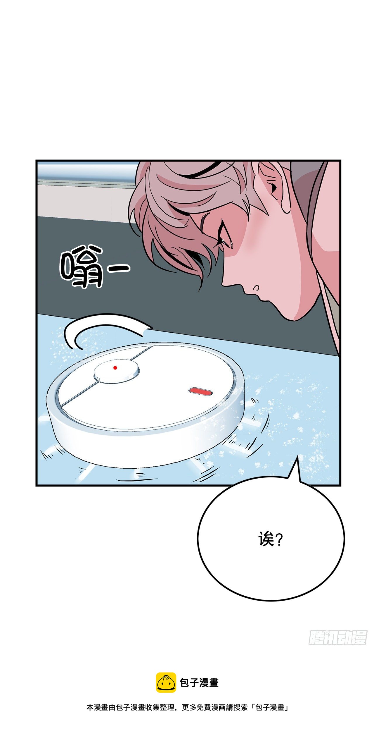 3.从何教起32
