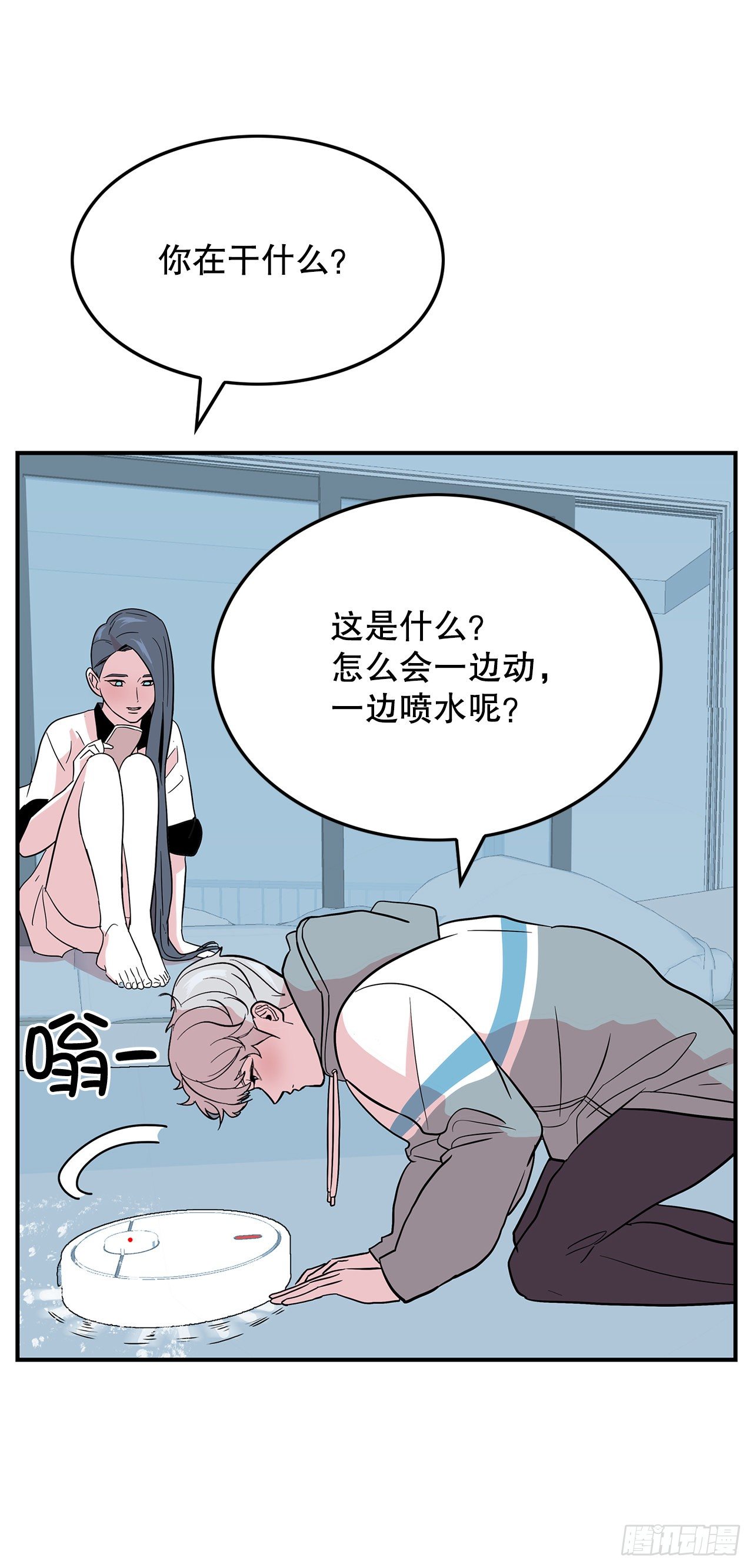 3.从何教起33