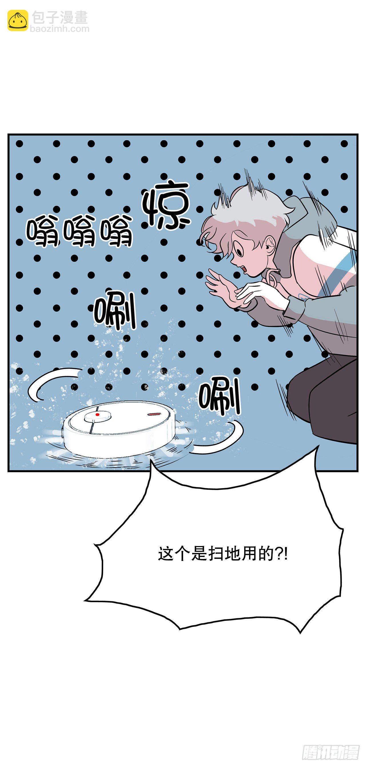 3.从何教起35
