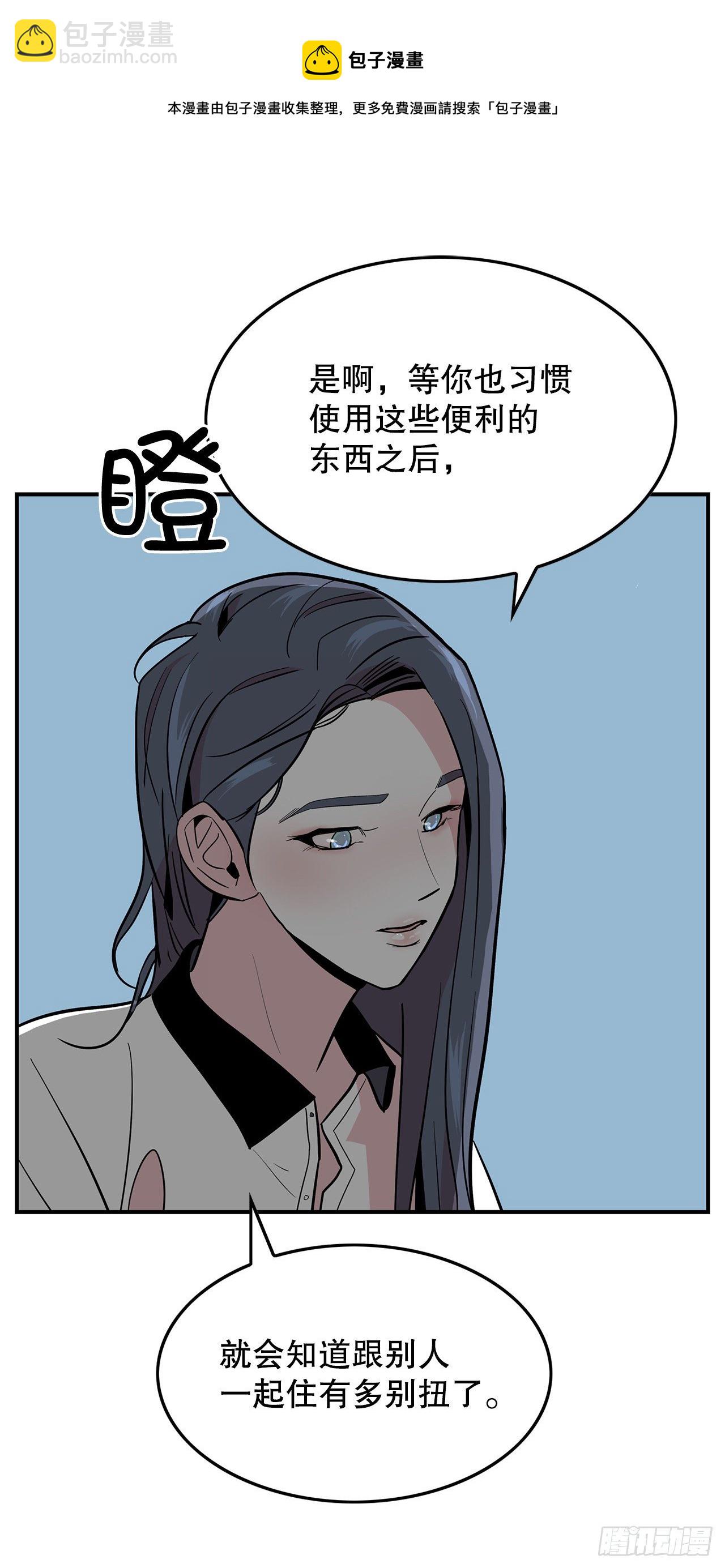 3.从何教起36