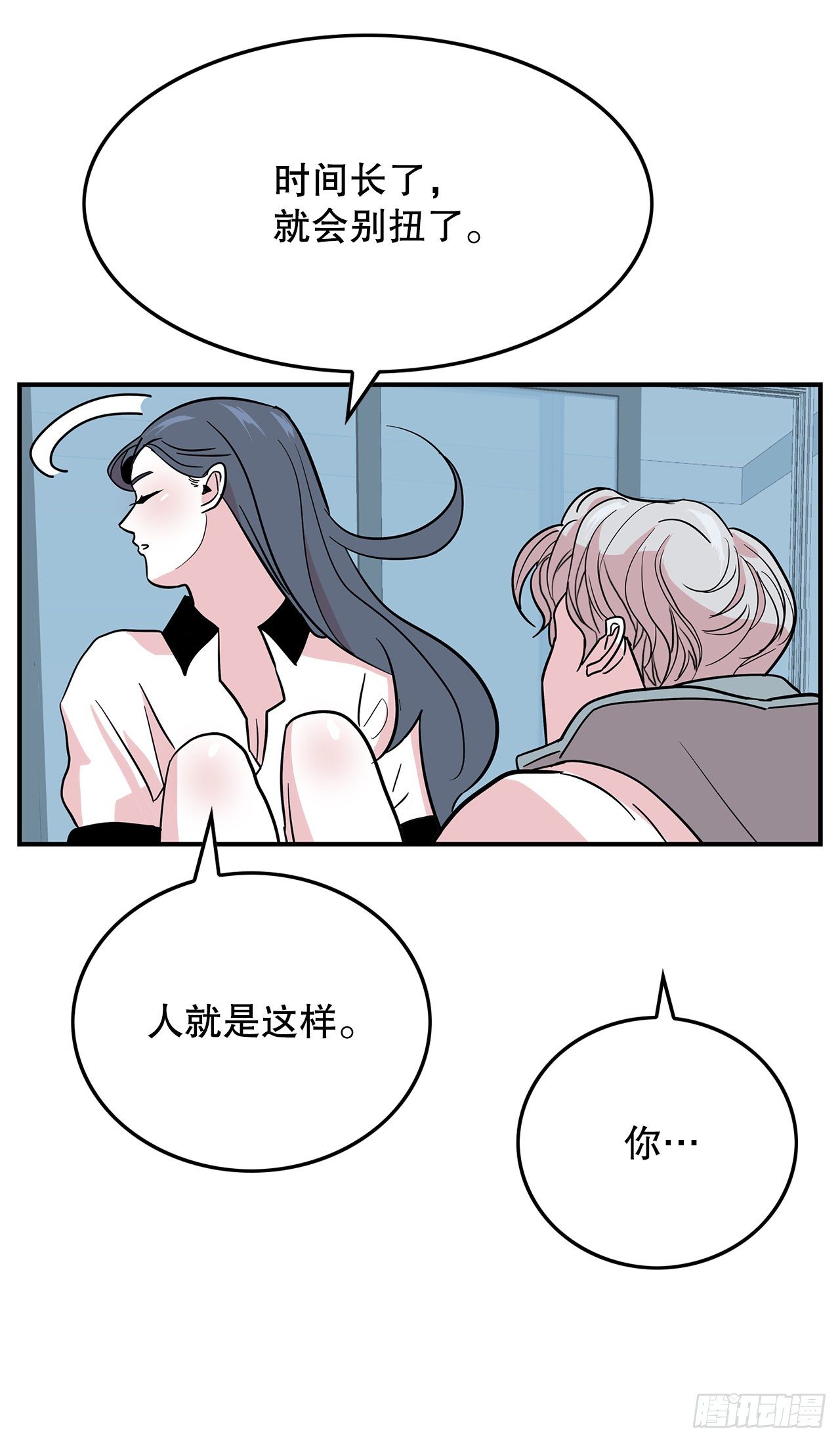 3.从何教起38