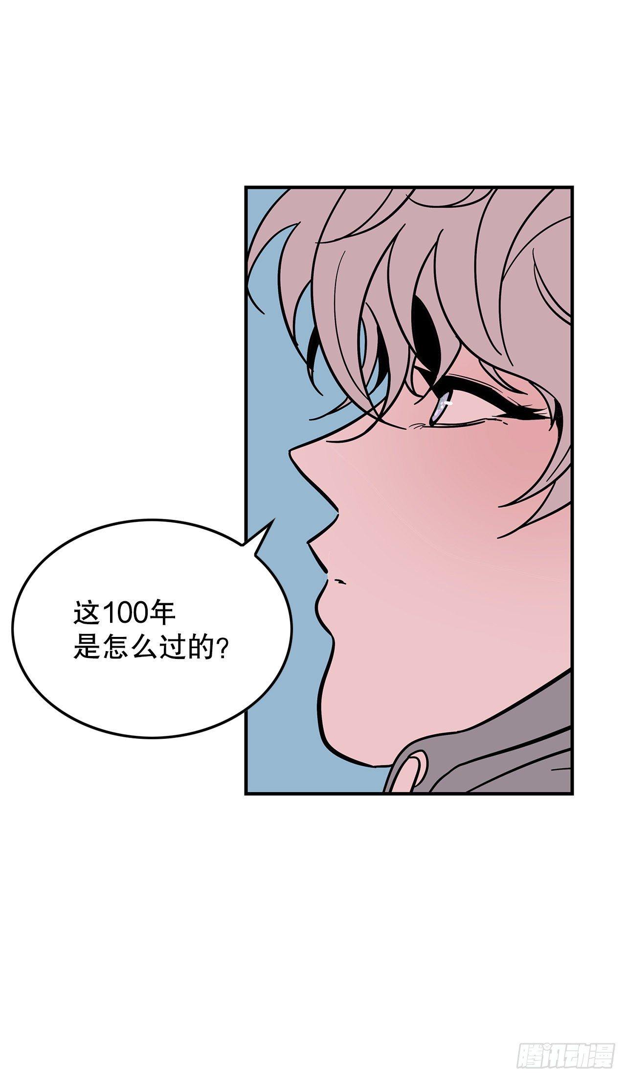 3.从何教起39