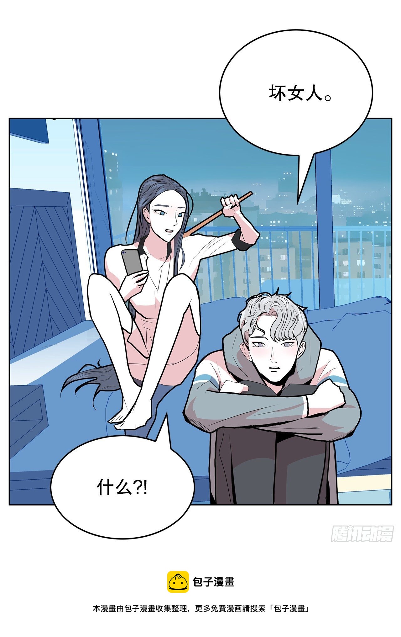 3.从何教起44