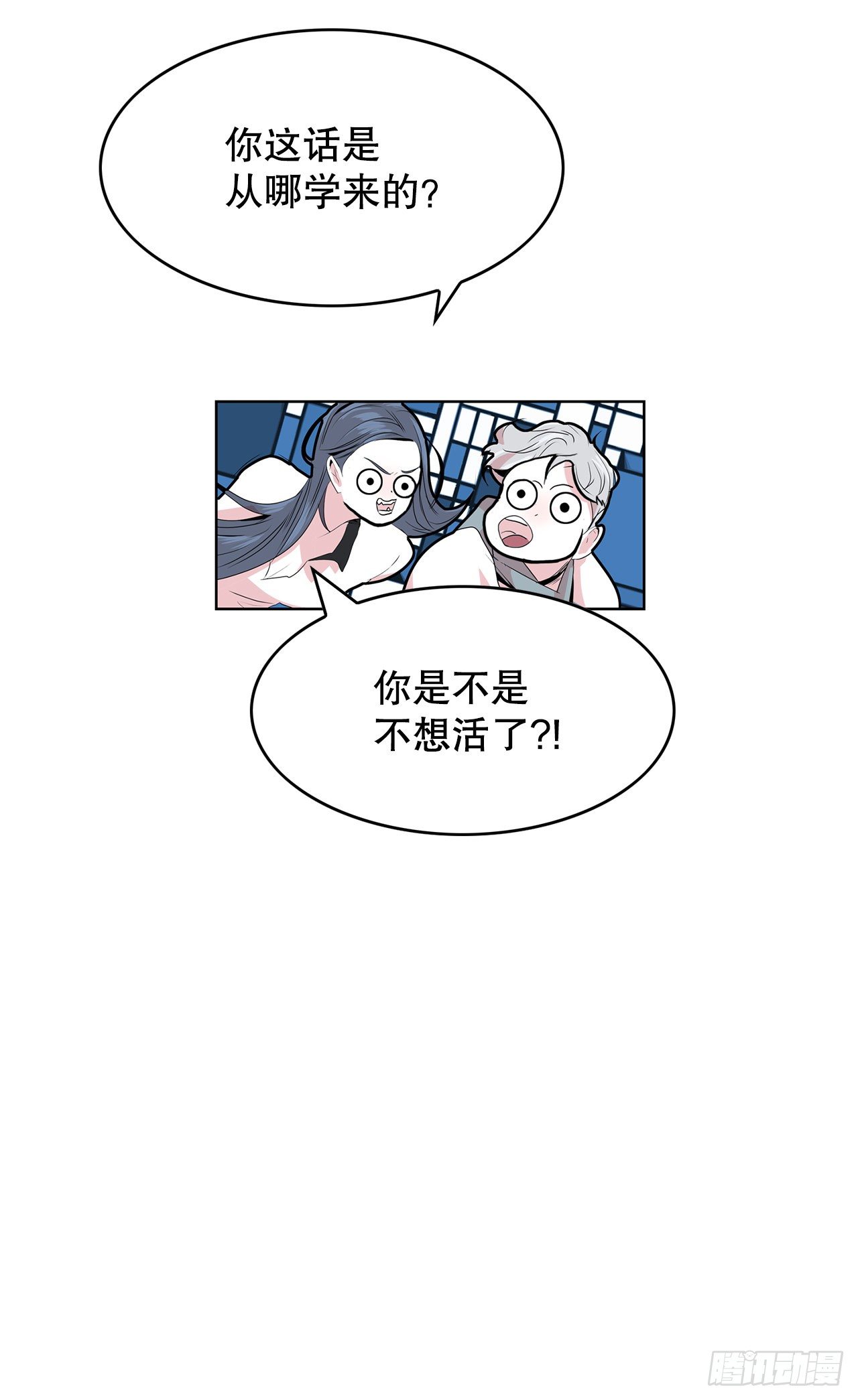3.从何教起45