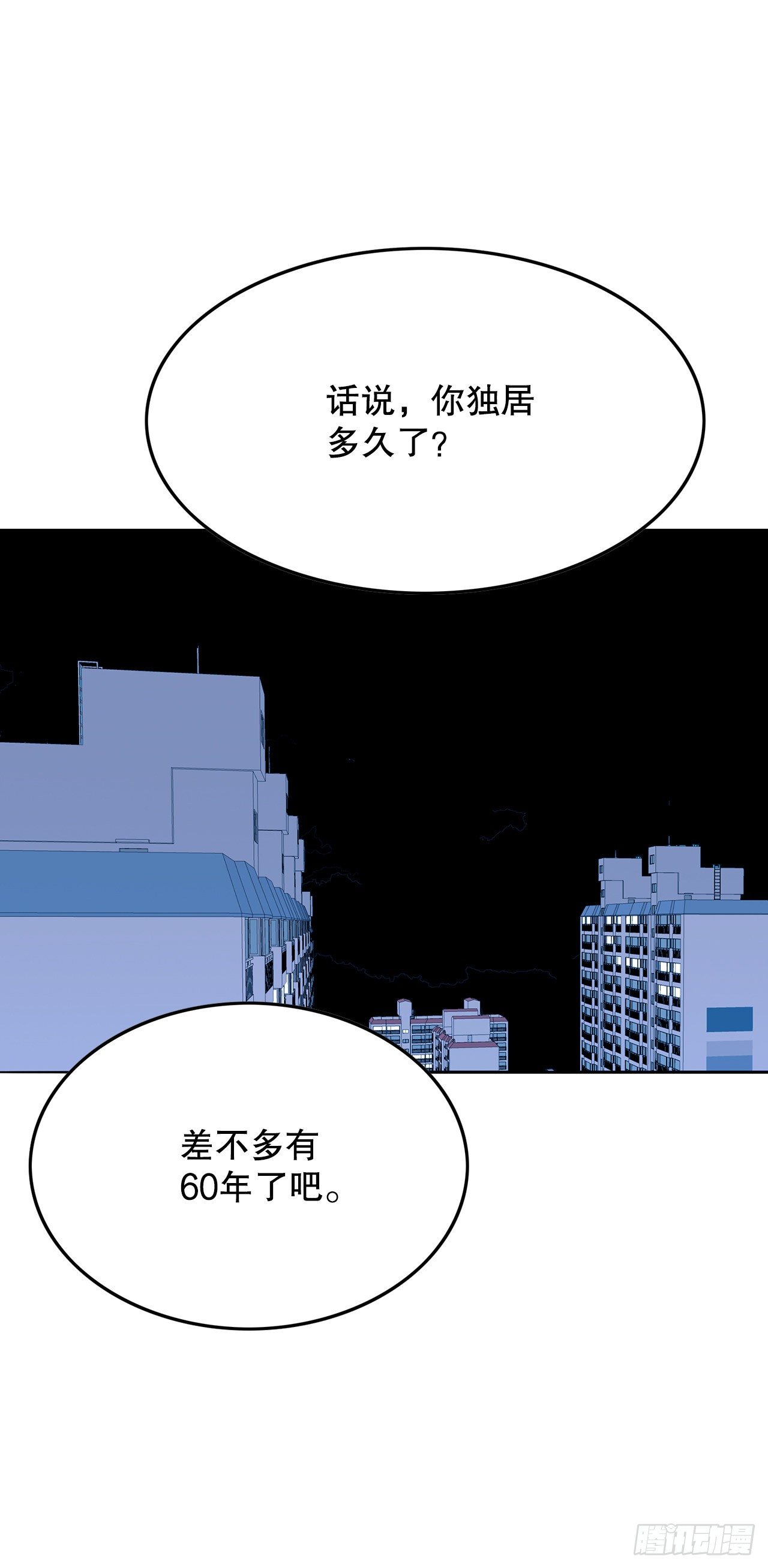 3.从何教起50