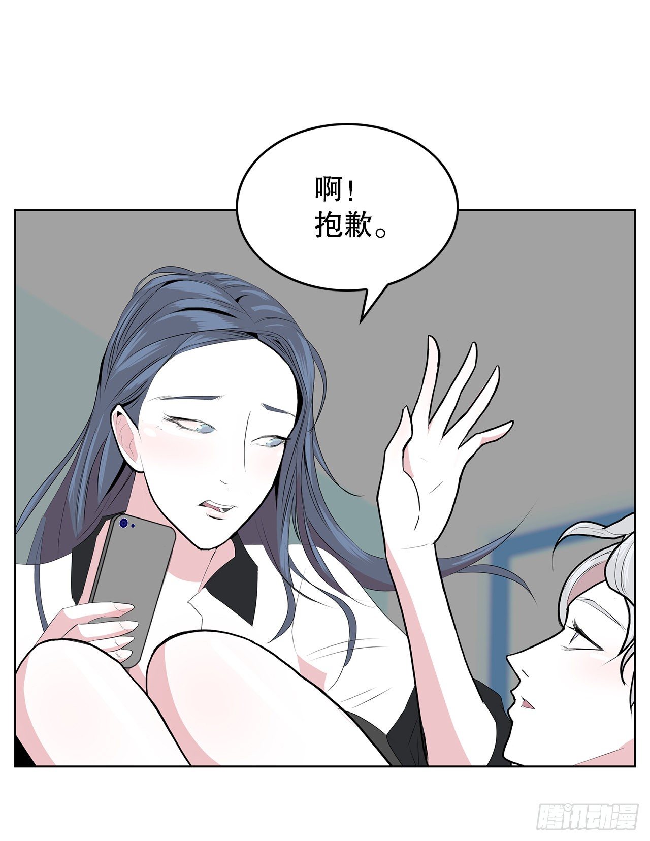 3.从何教起57