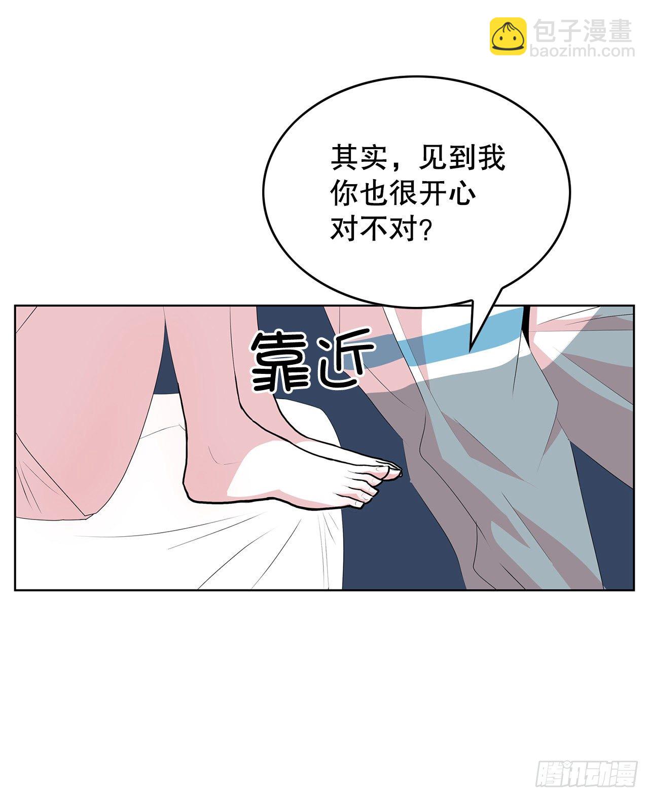 3.从何教起59
