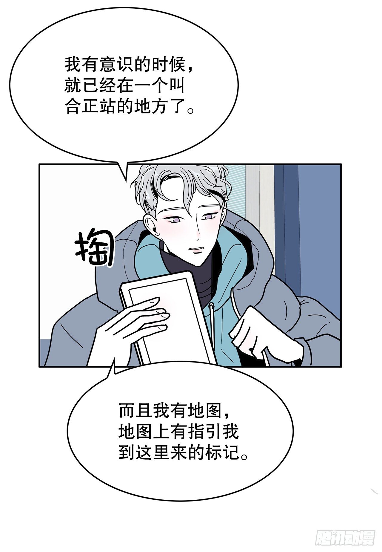 3.从何教起6