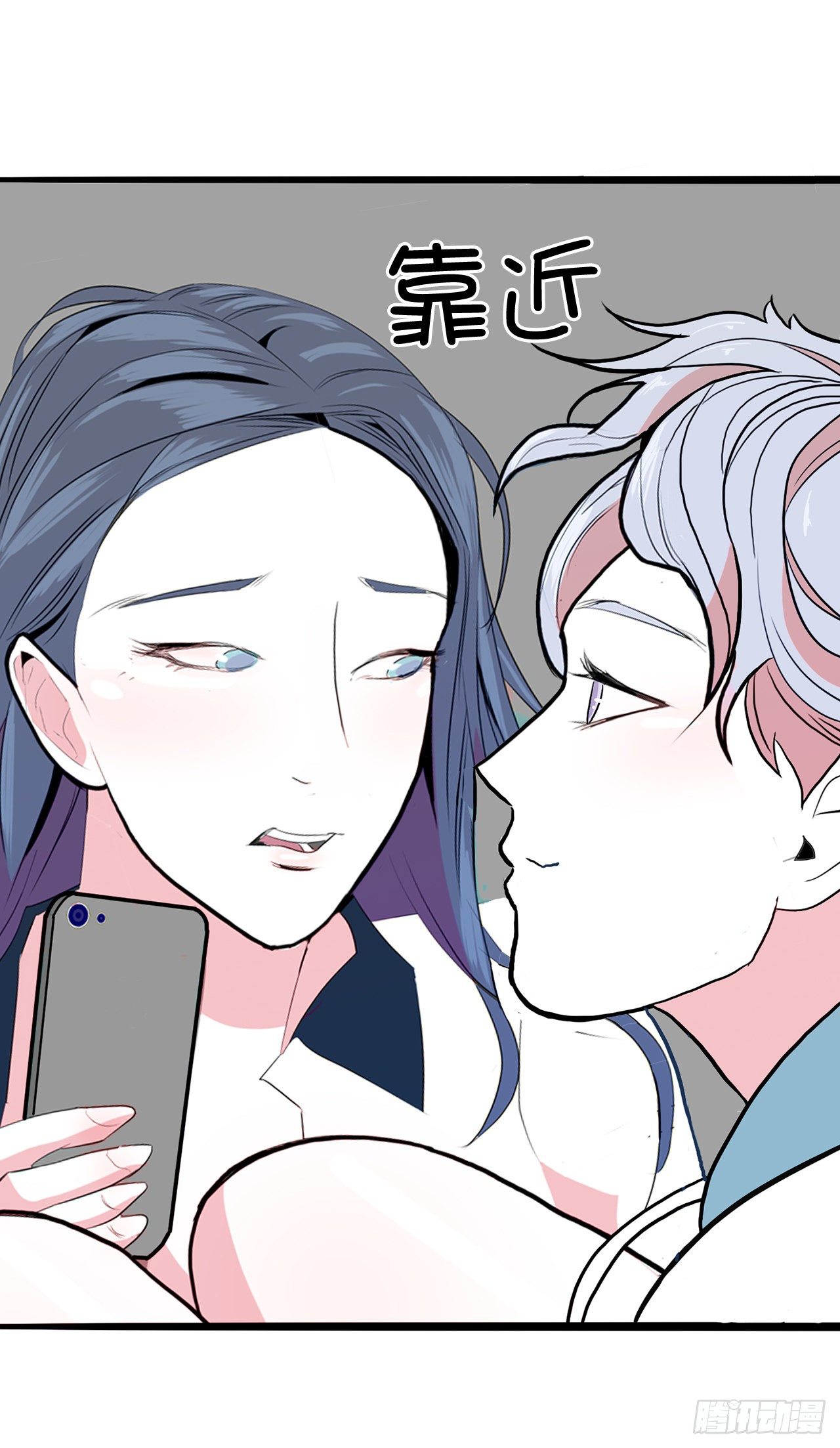 3.从何教起61