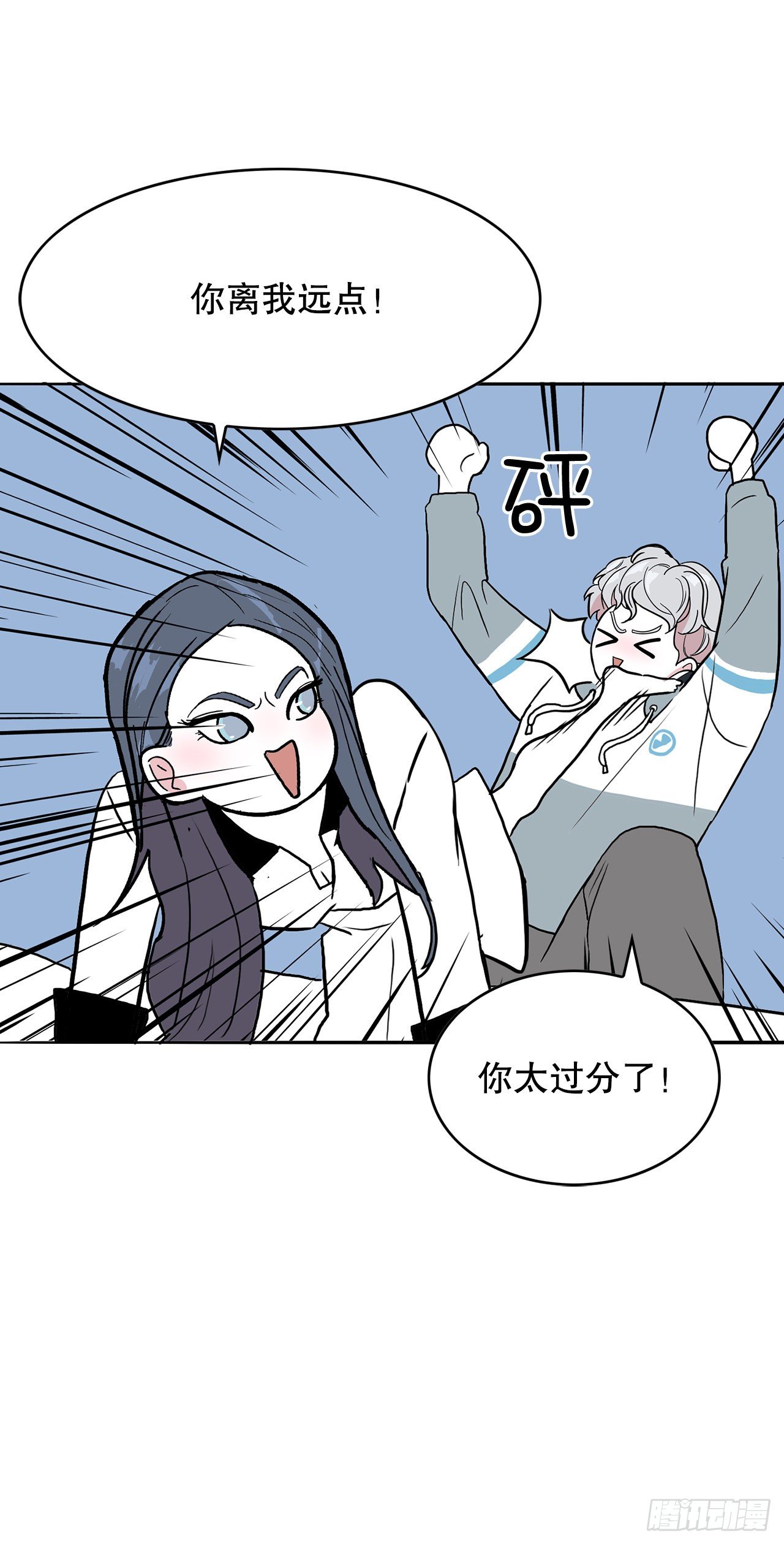 3.从何教起66