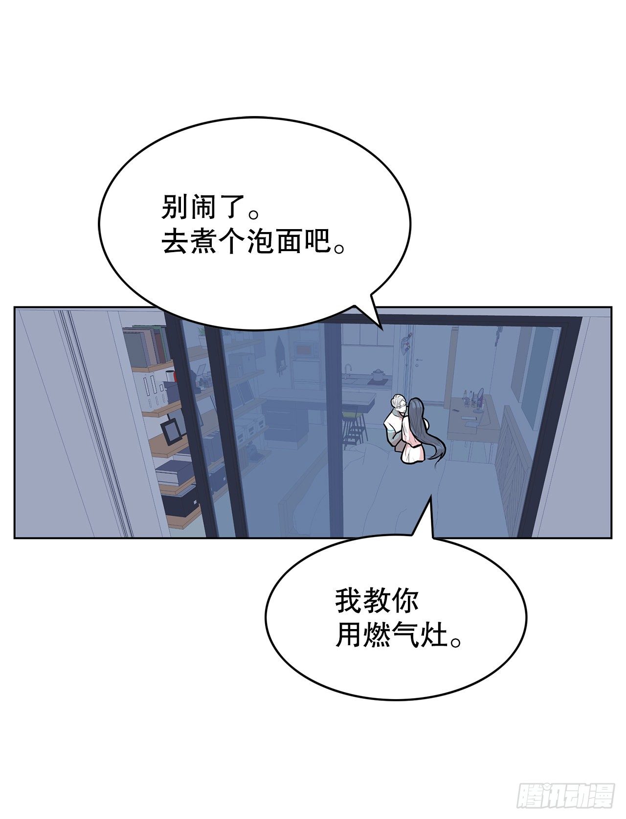 3.从何教起67