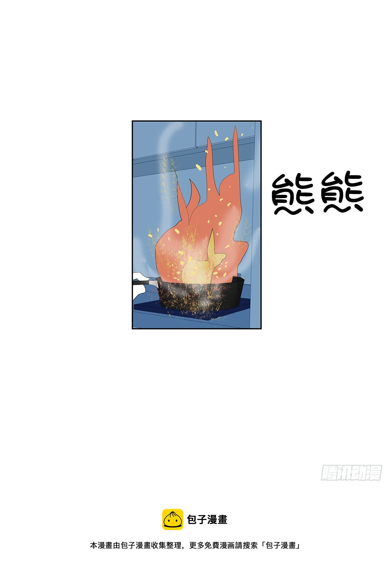 3.从何教起68