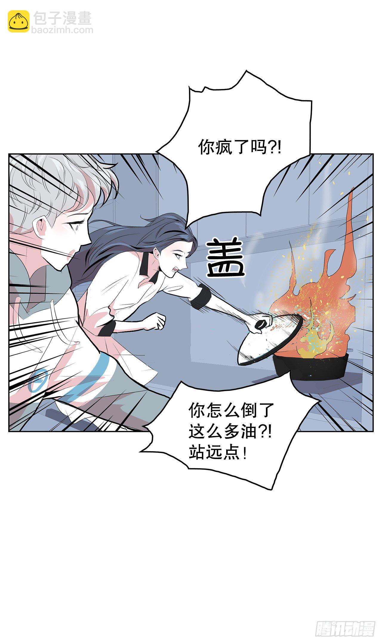 3.从何教起70