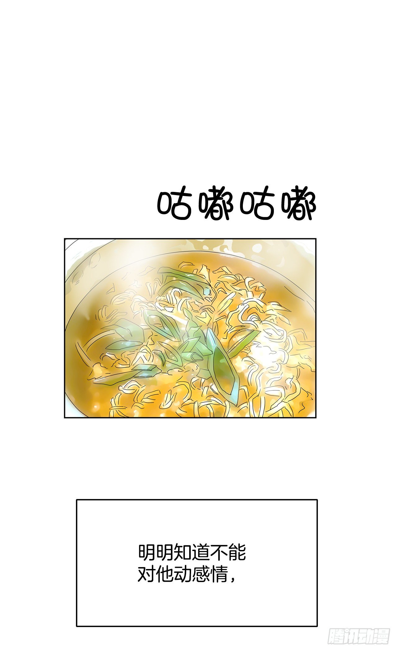 3.从何教起74