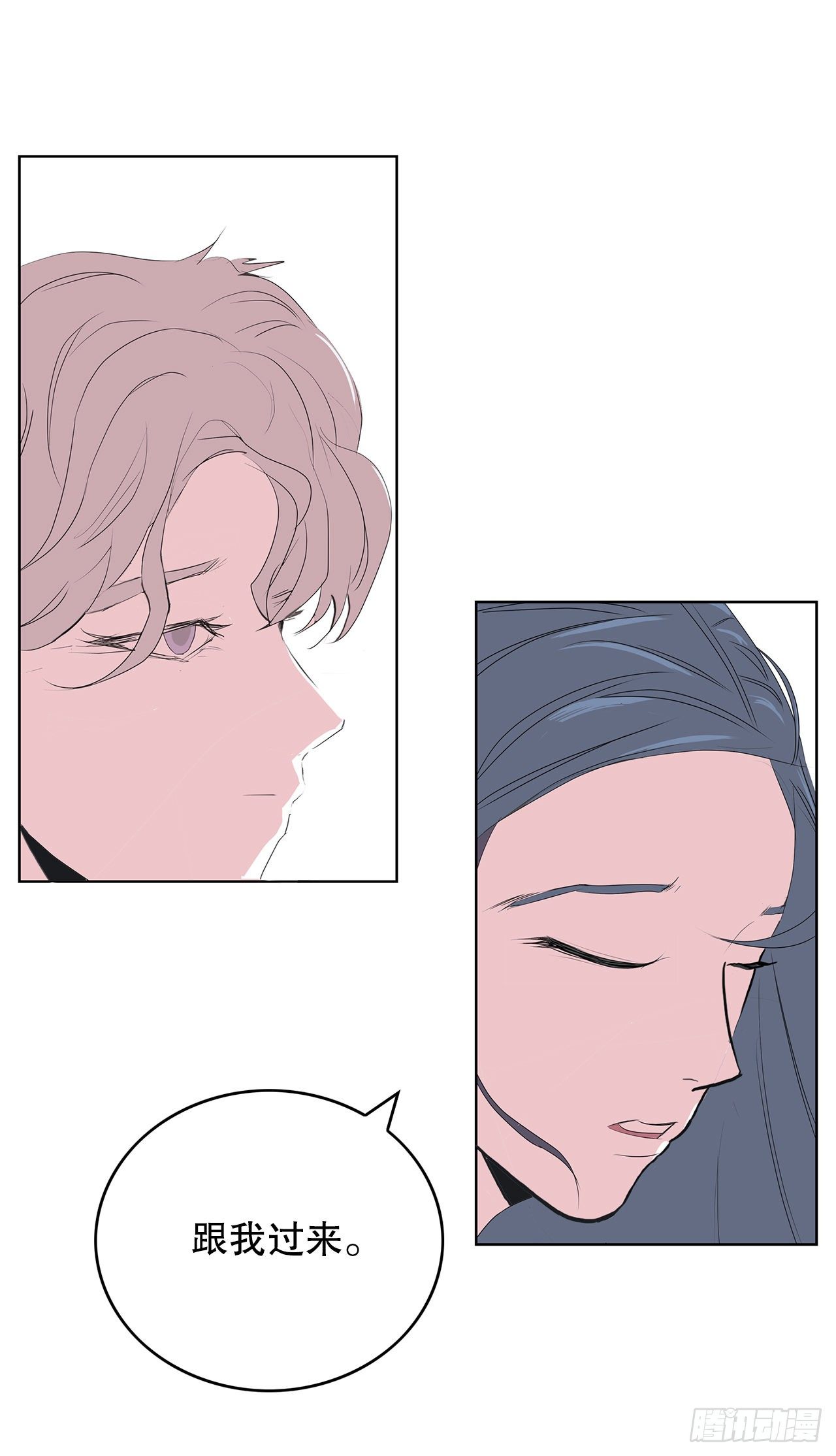 3.从何教起81