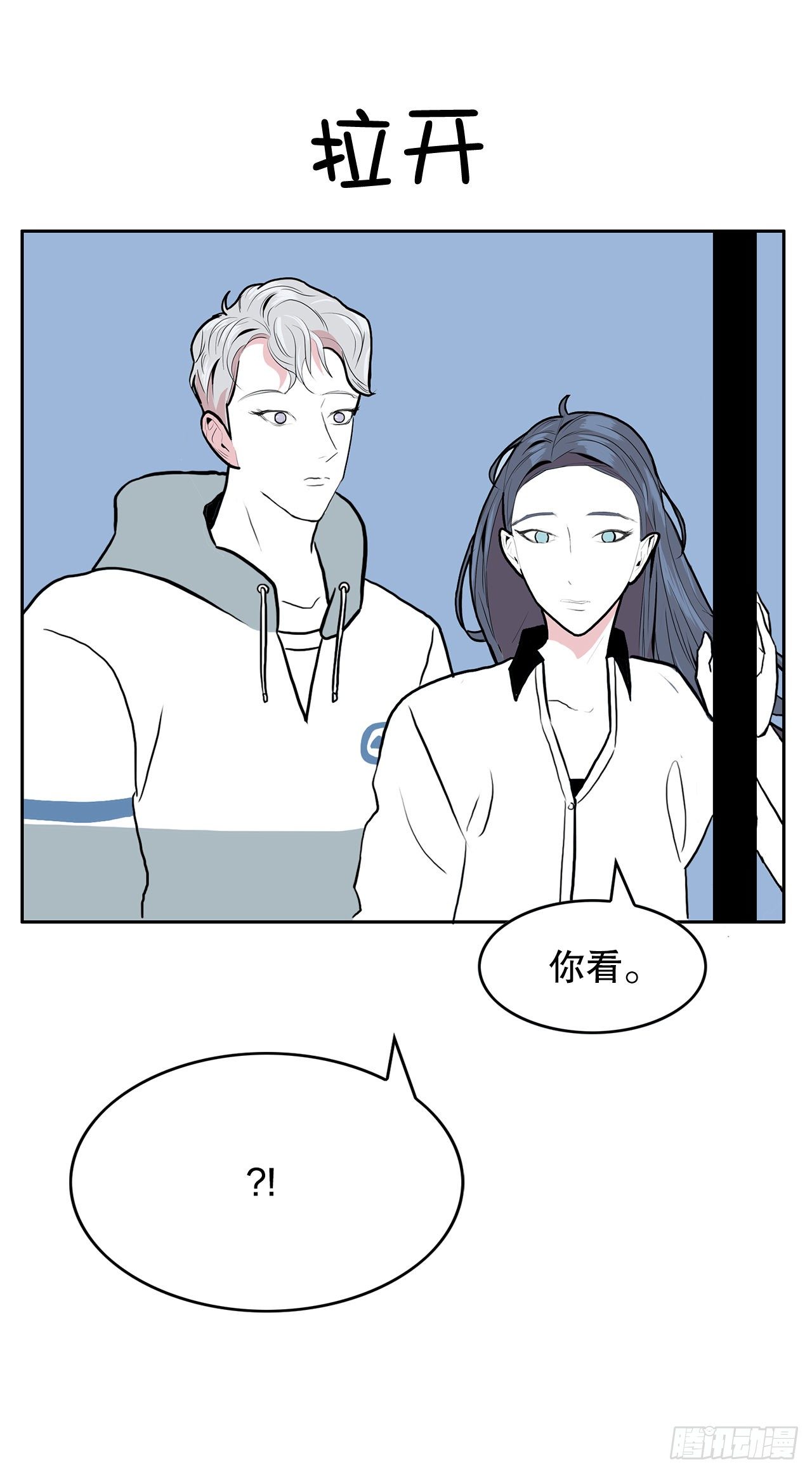 3.从何教起82