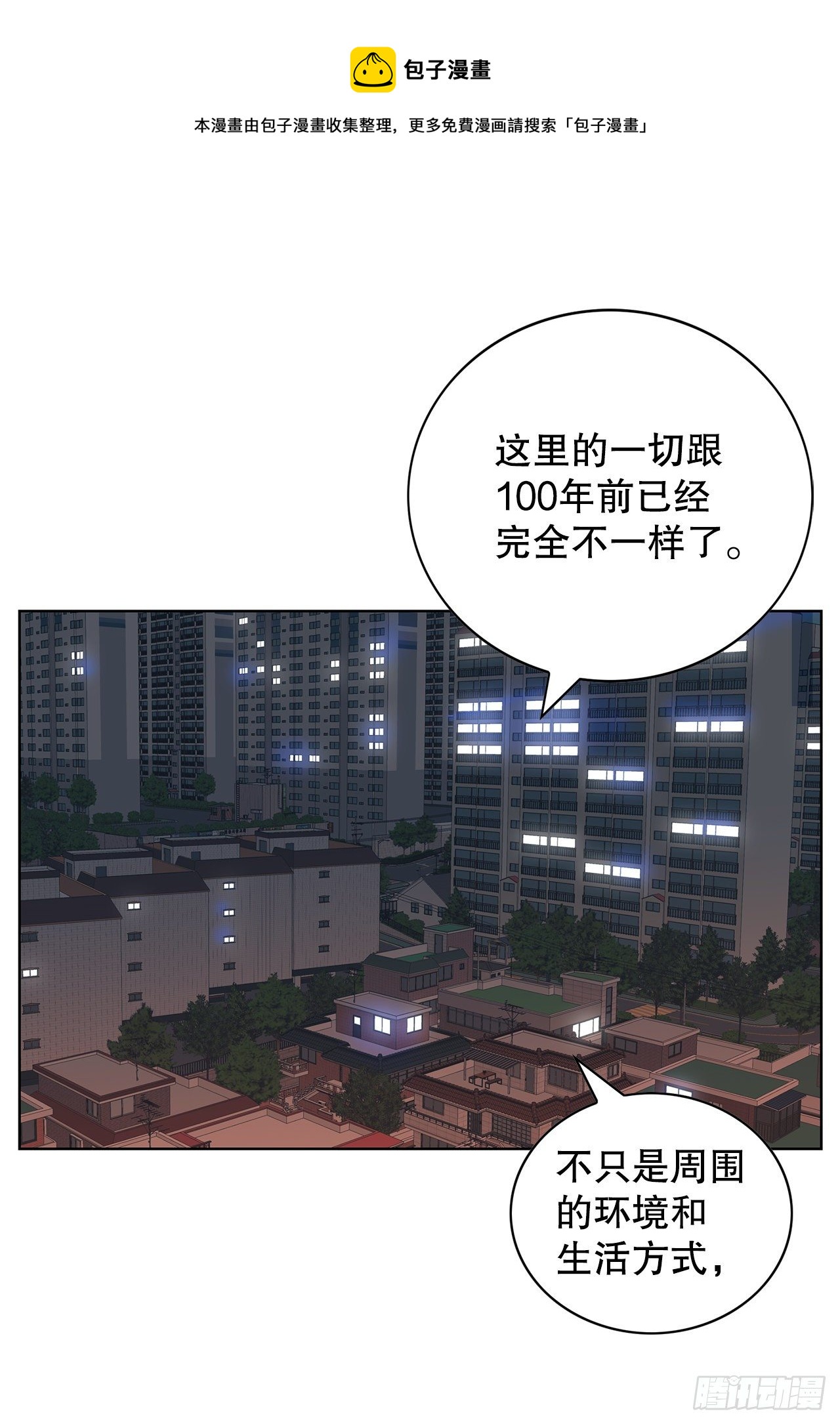 3.从何教起84