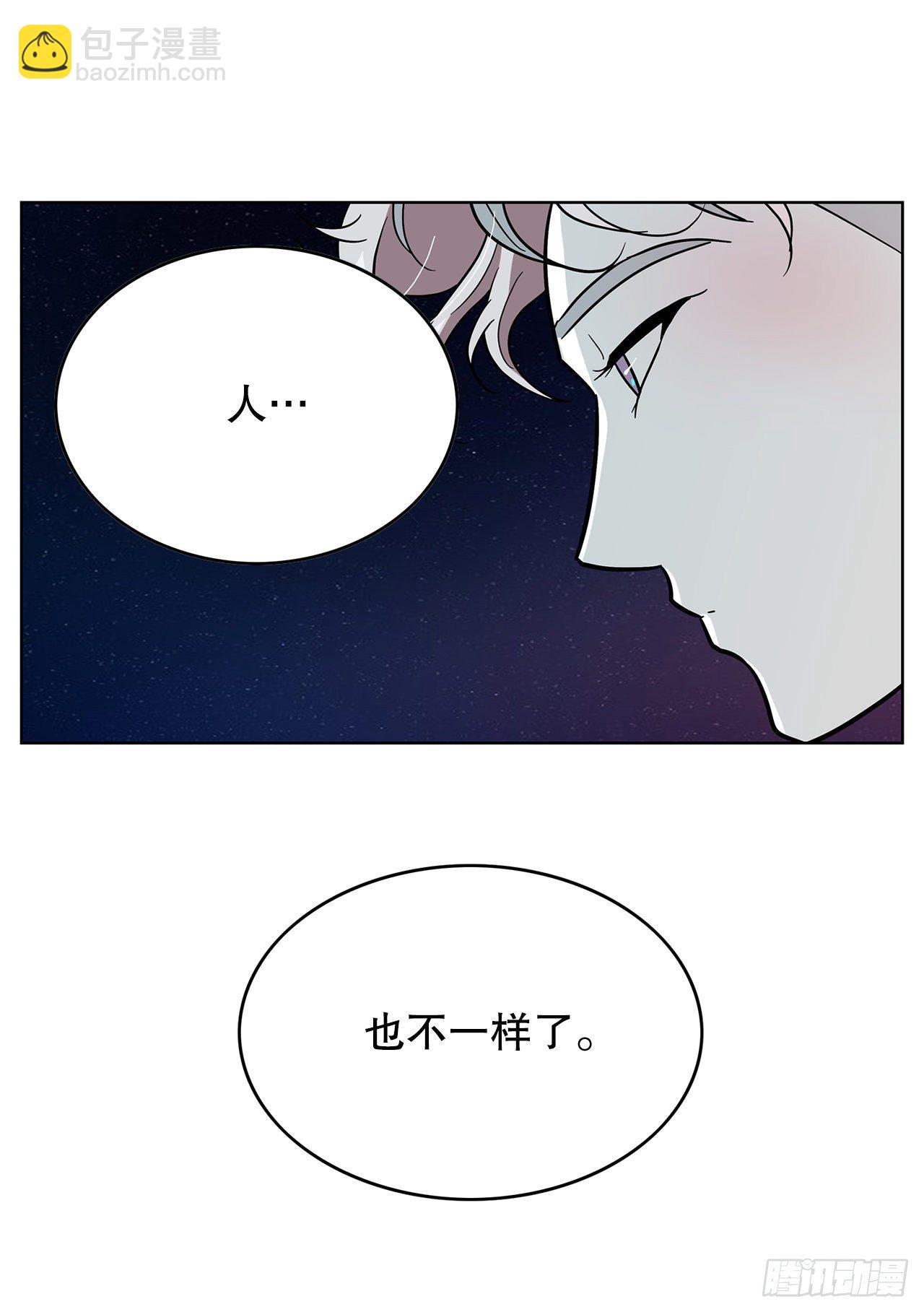3.从何教起85