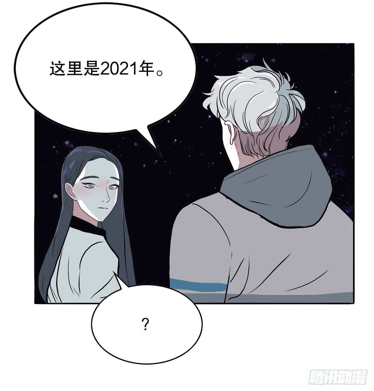3.从何教起89