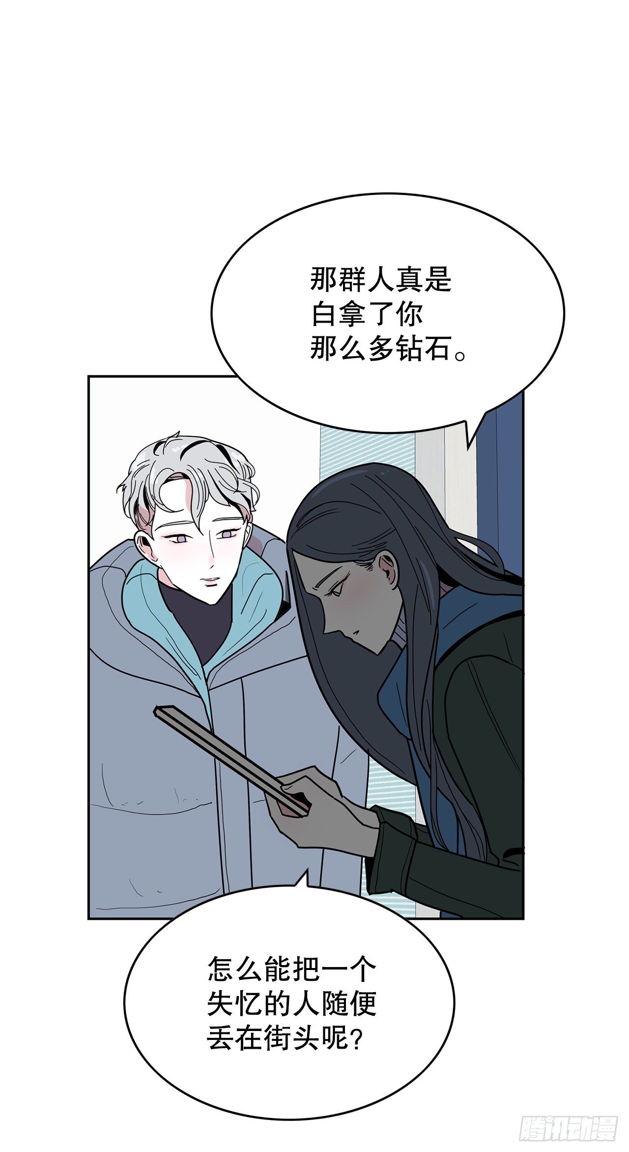 3.从何教起9
