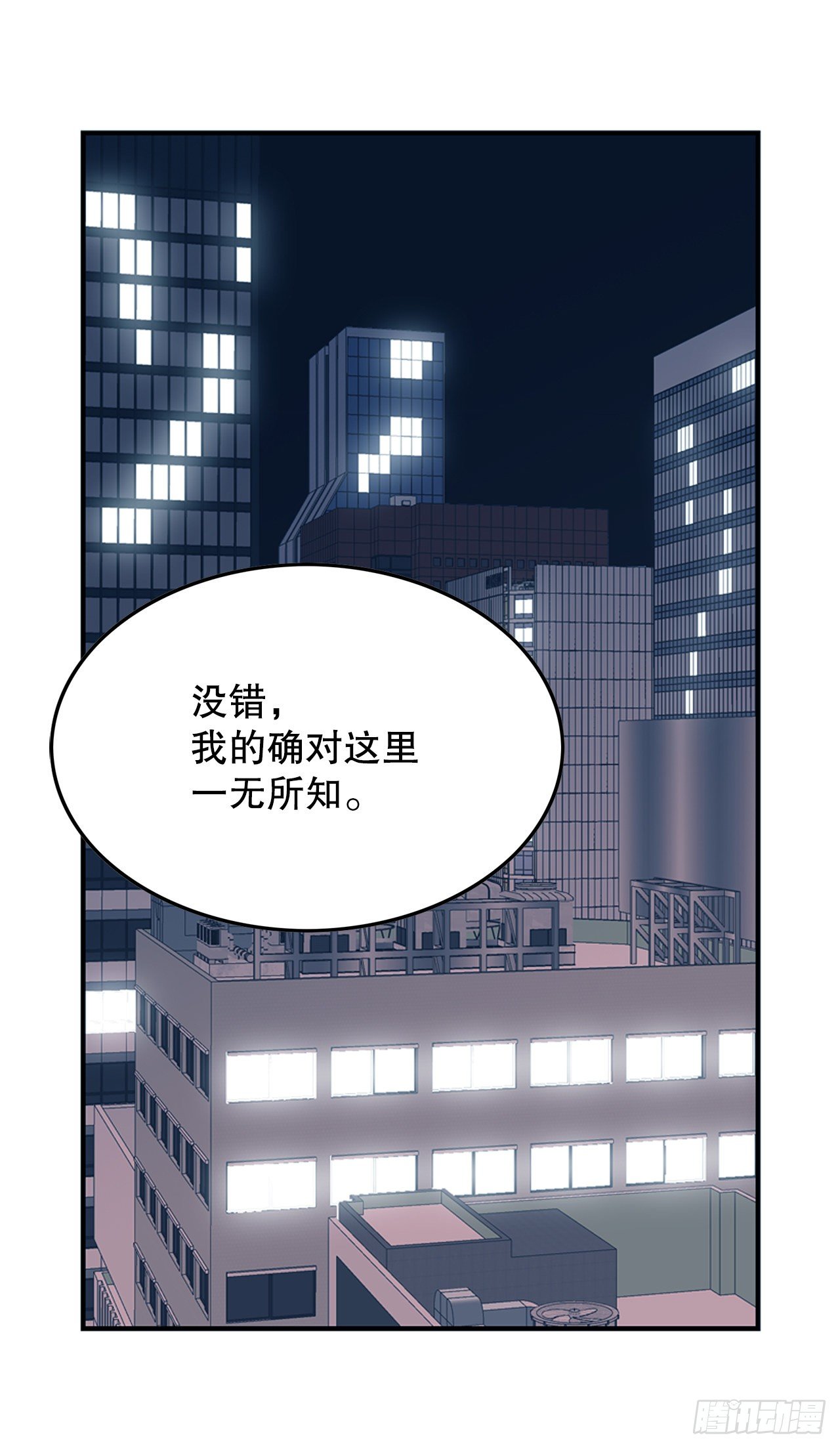 3.从何教起91