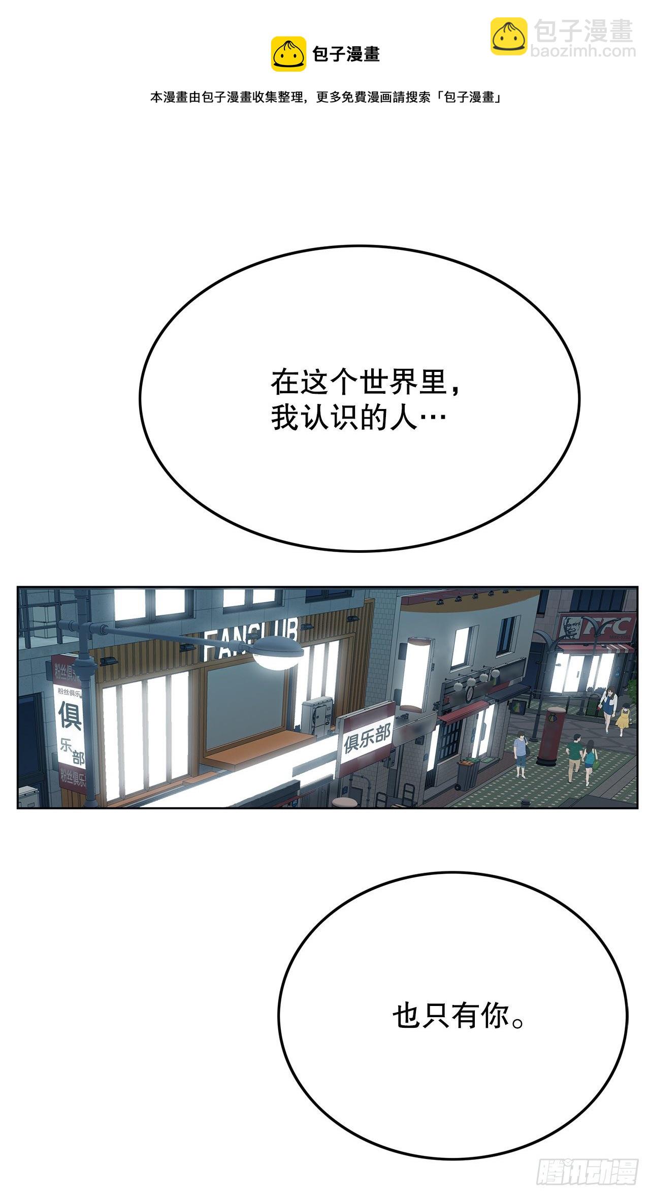 3.从何教起92