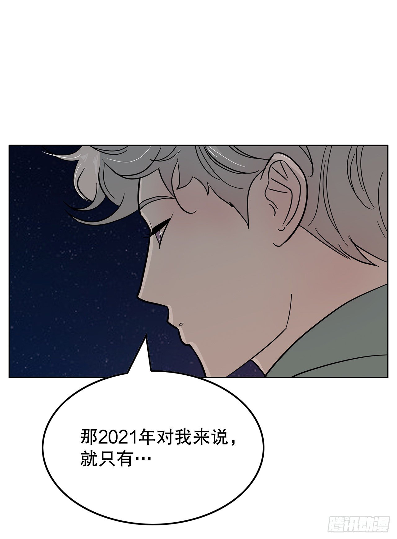 3.从何教起95