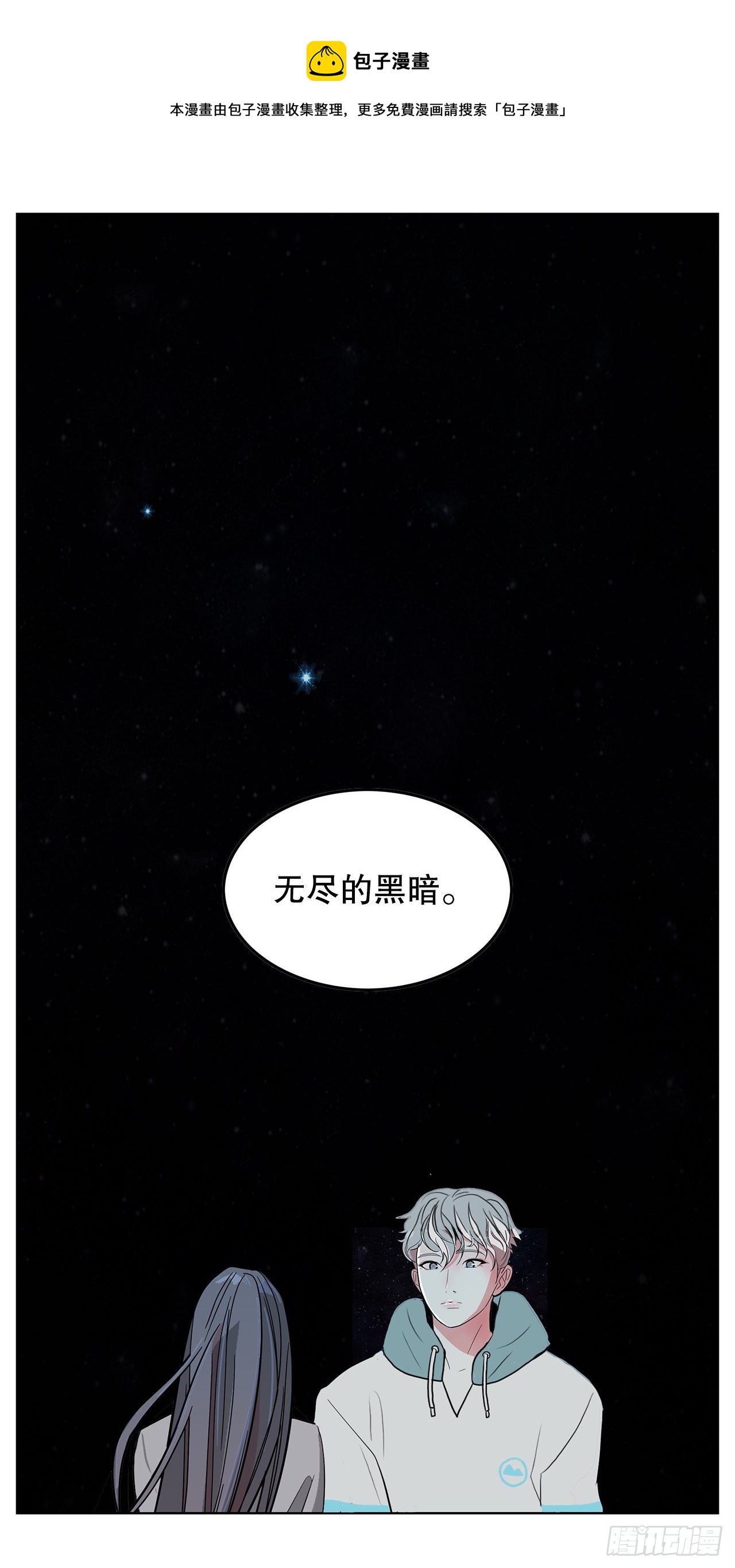 3.从何教起96