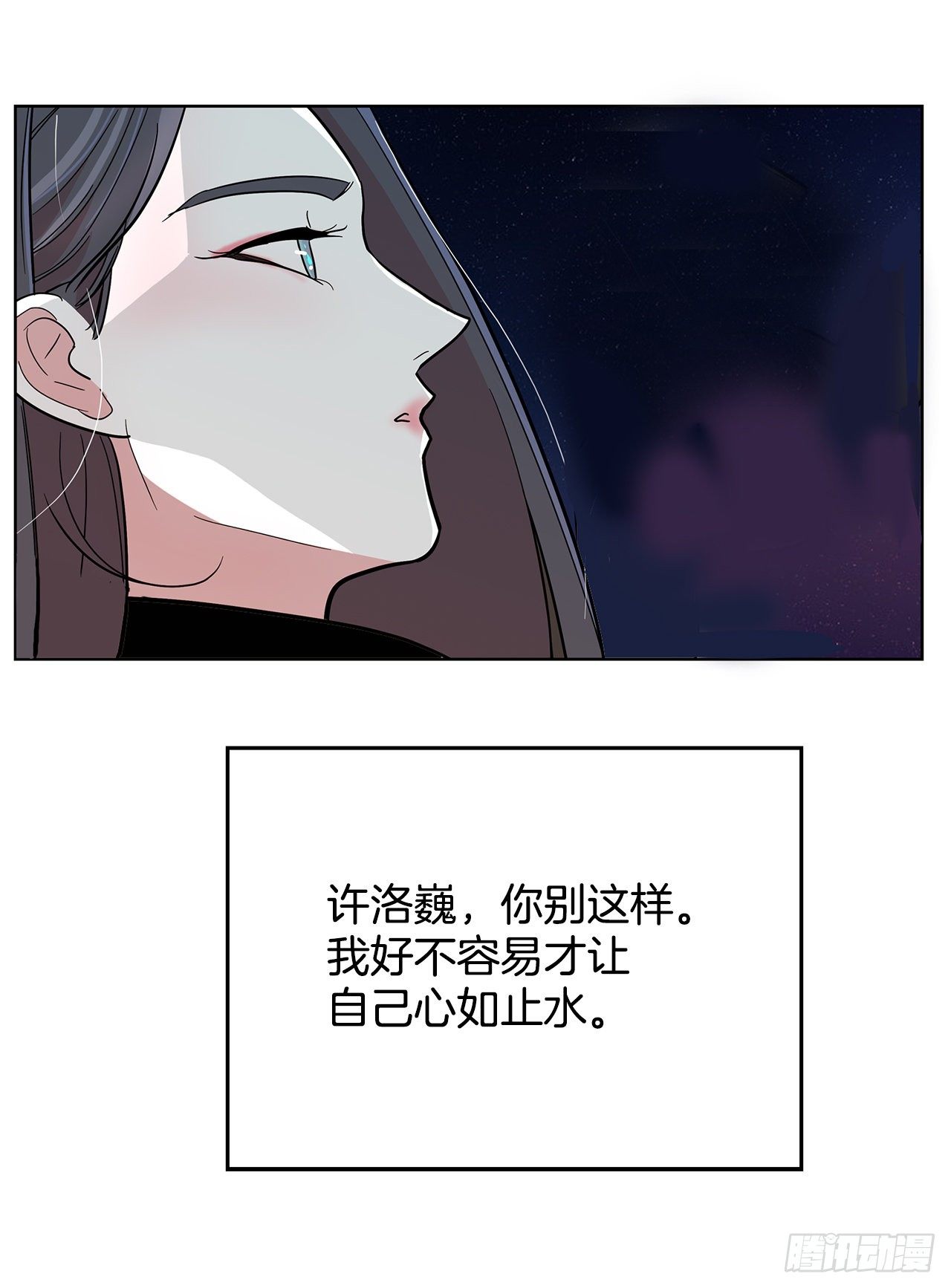 3.从何教起98