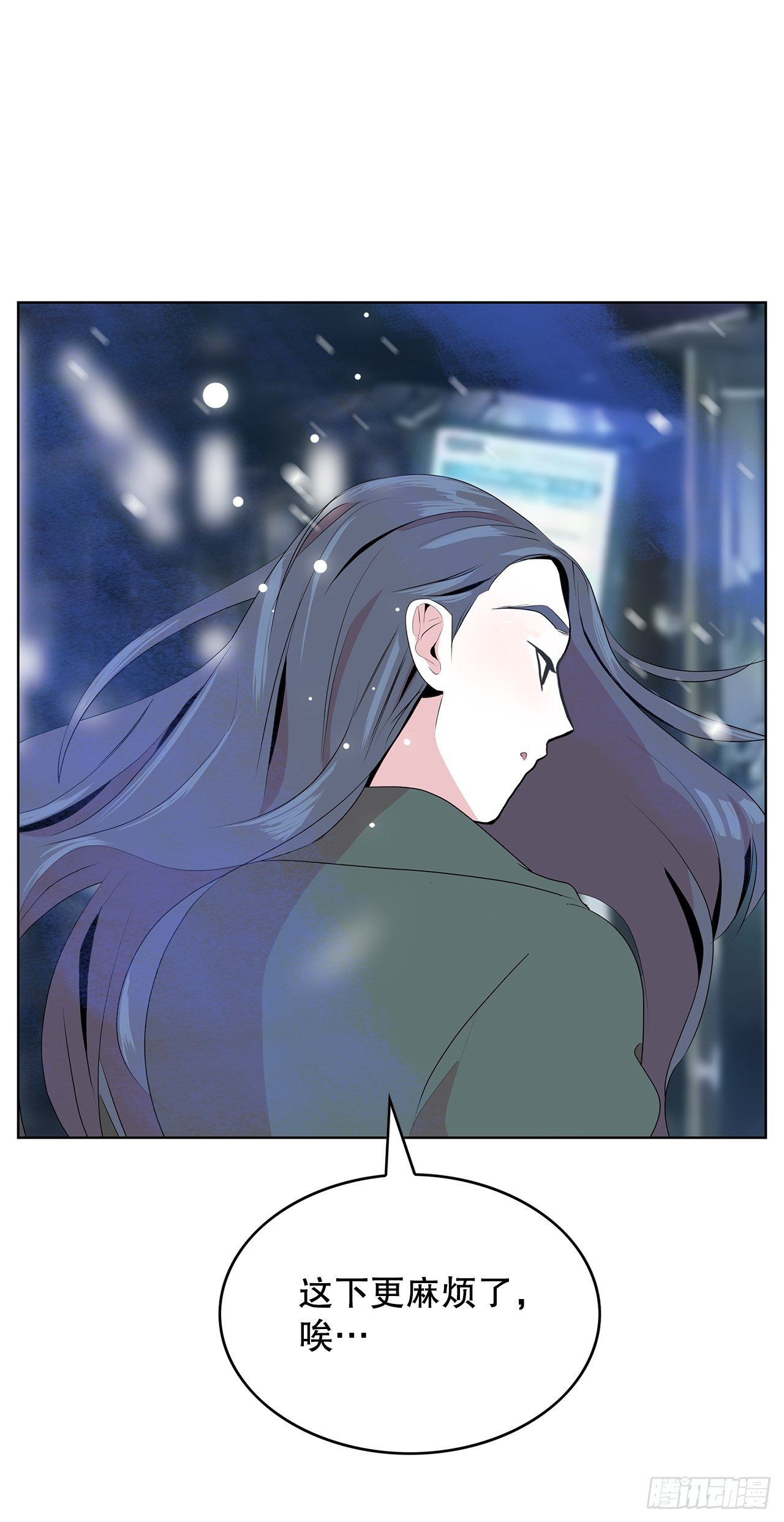 4.好好活着15