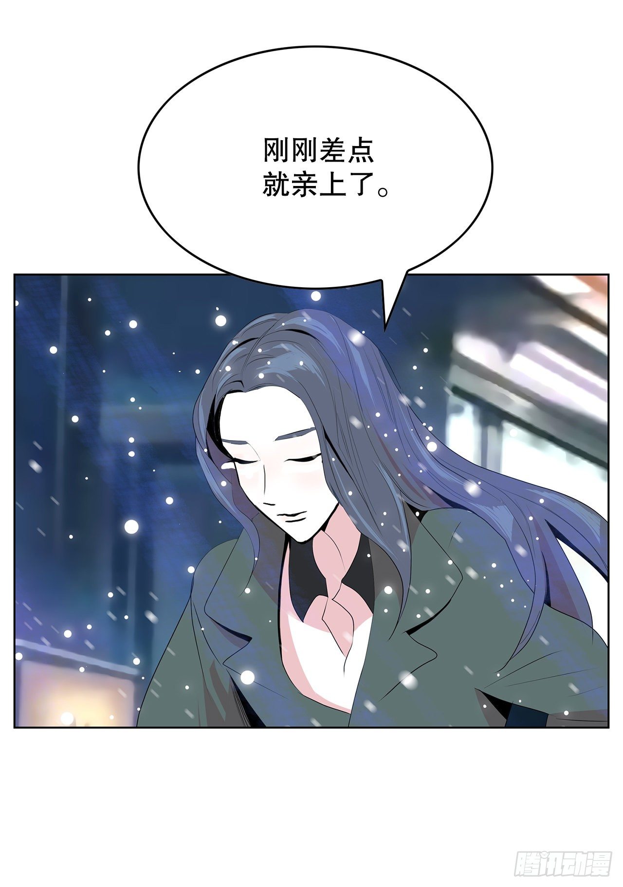 4.好好活着18