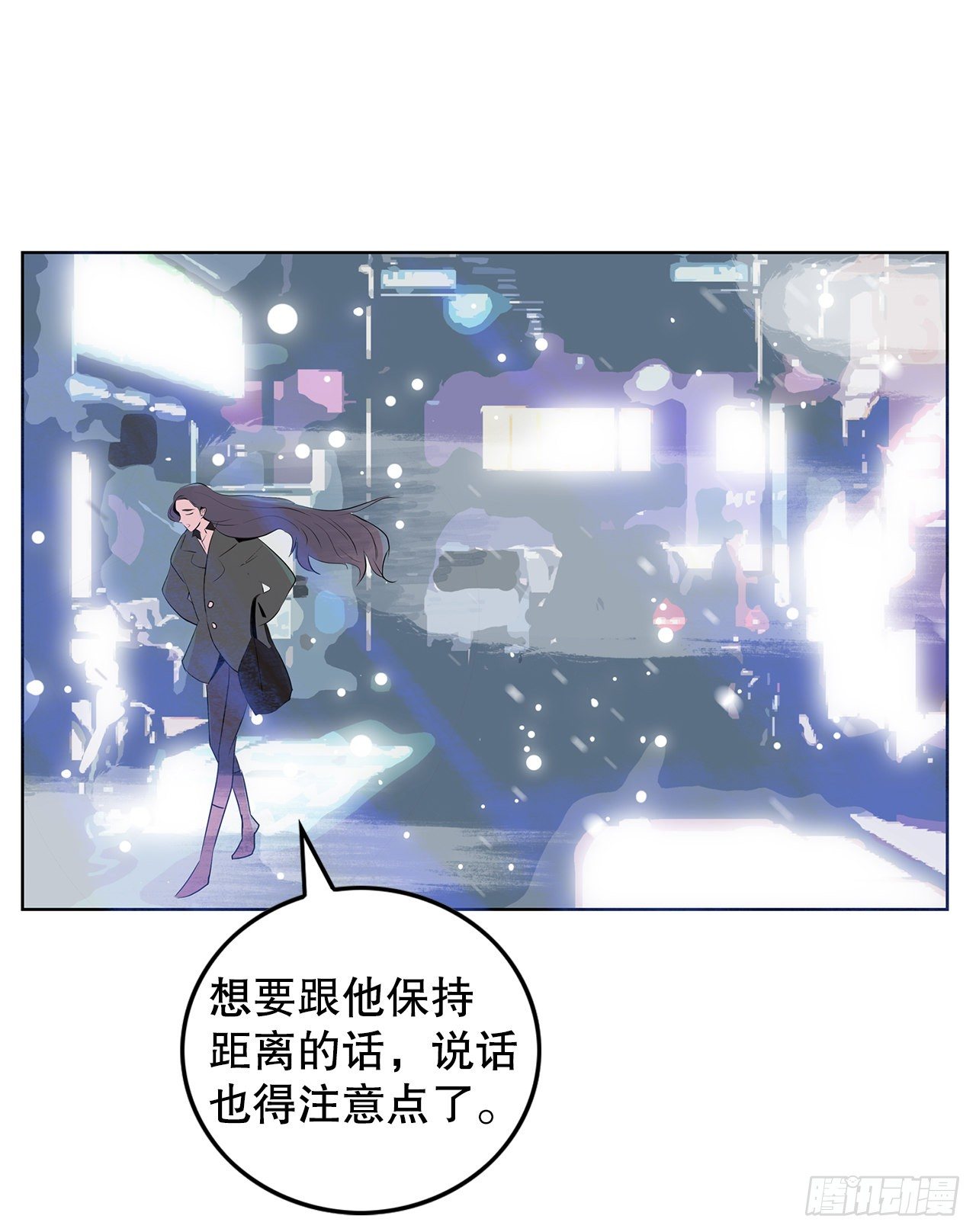 4.好好活着21