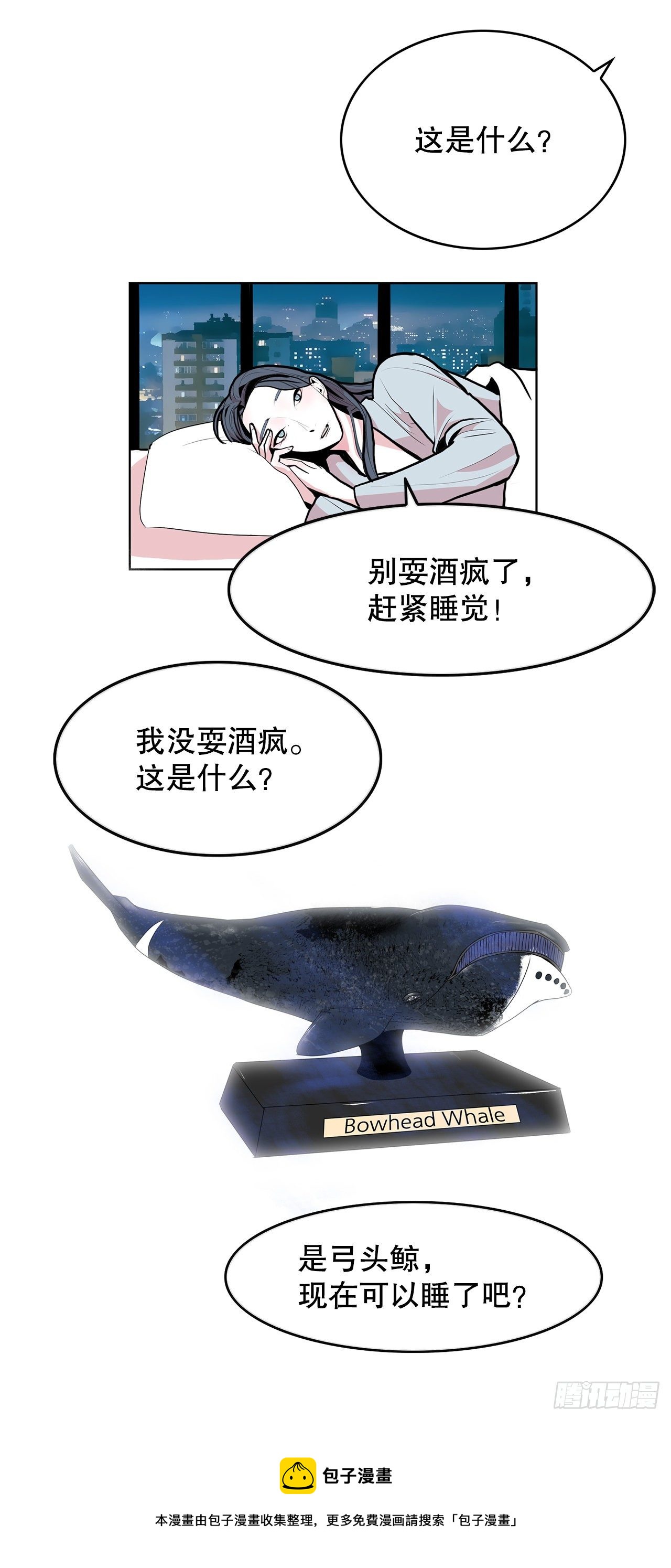 4.好好活着28