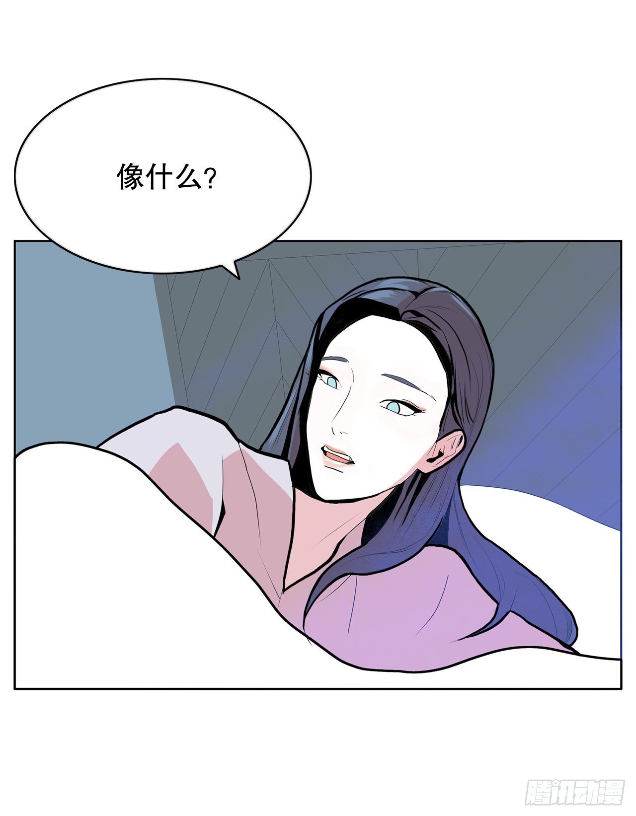 4.好好活着33