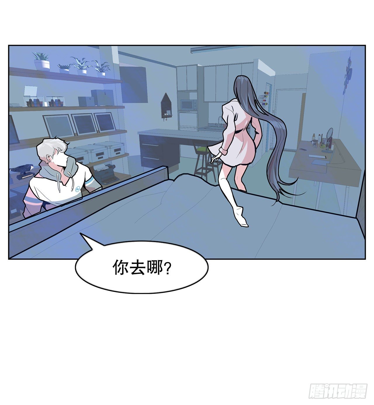 4.好好活着37