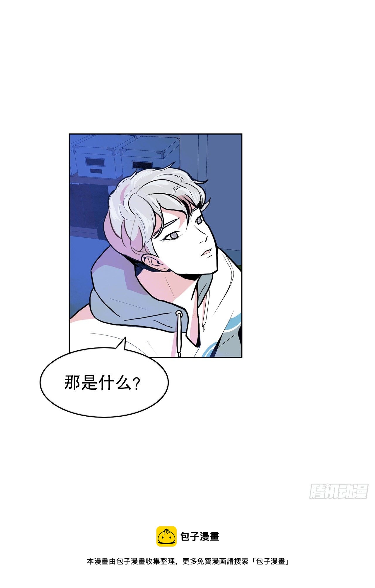 4.好好活着40