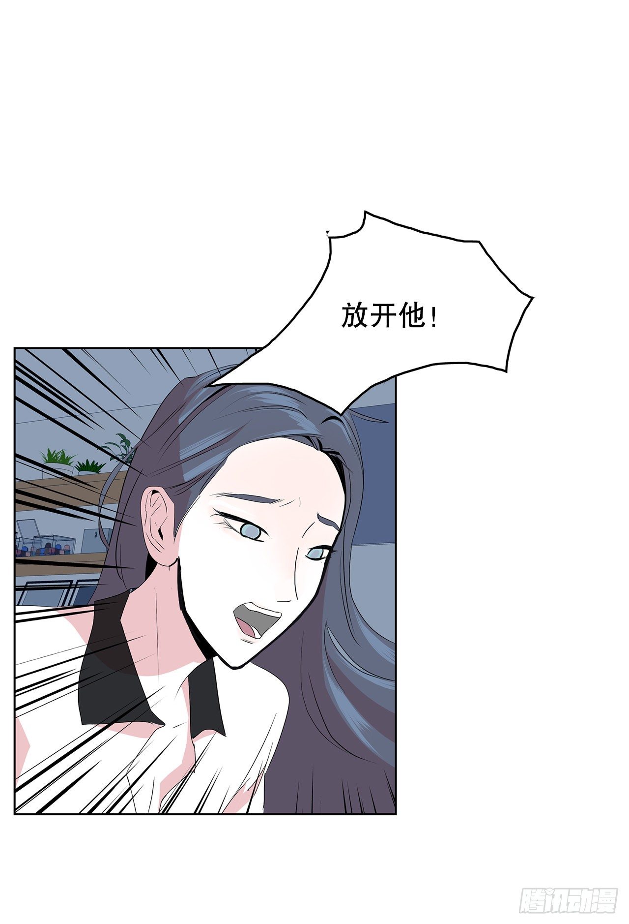 4.好好活着5