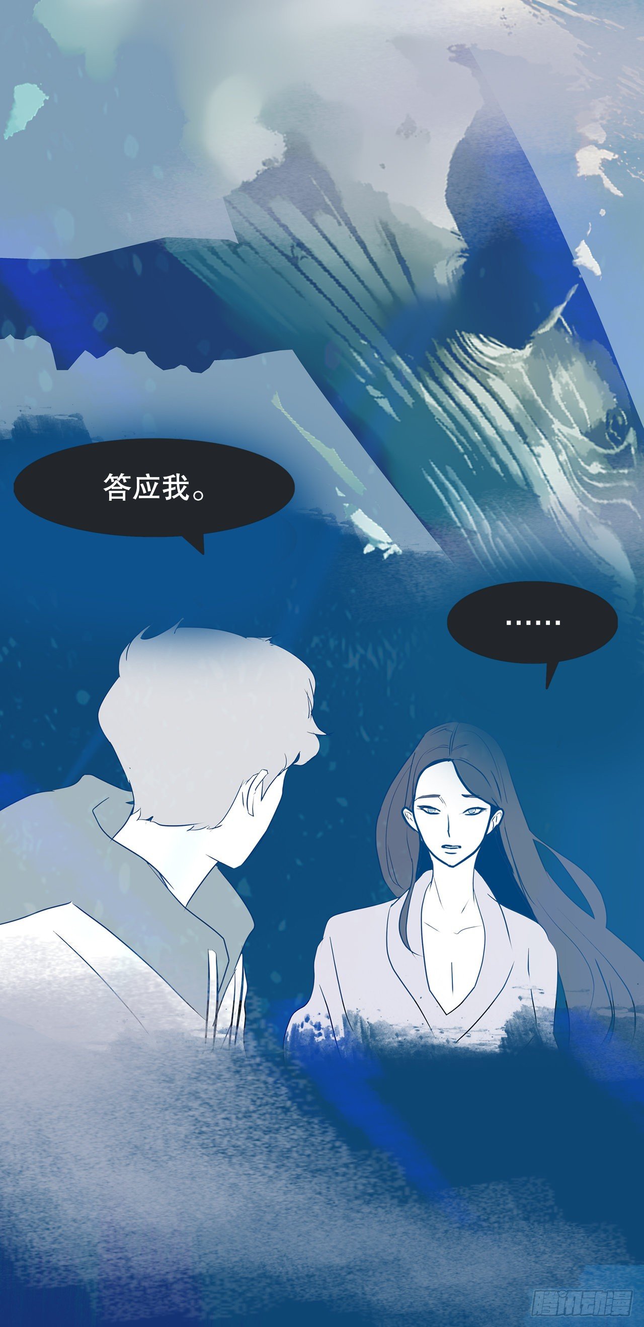 4.好好活着59