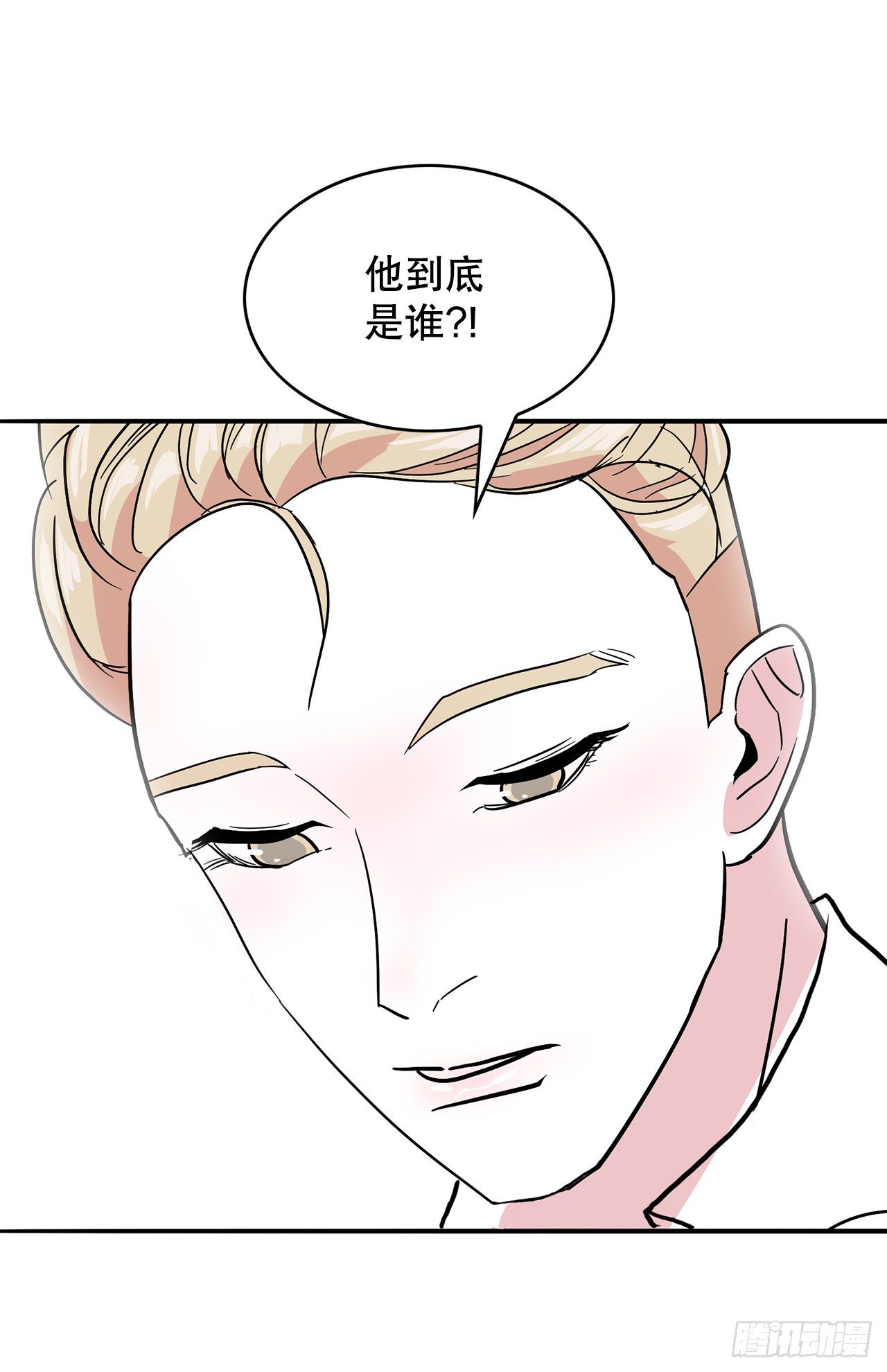 4.好好活着6