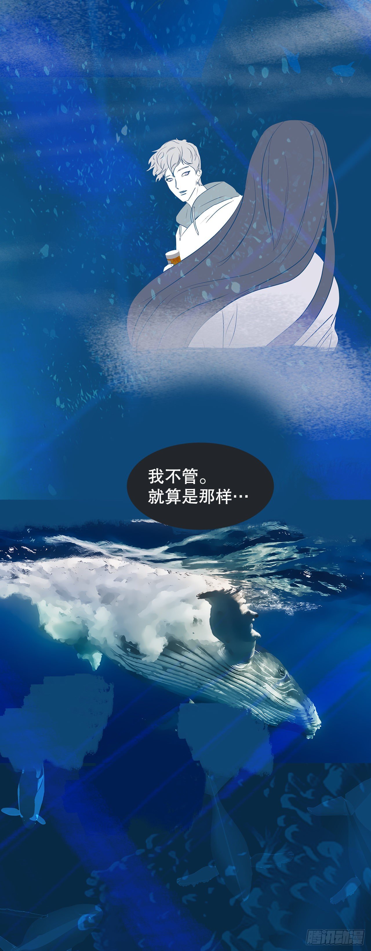 4.好好活着62