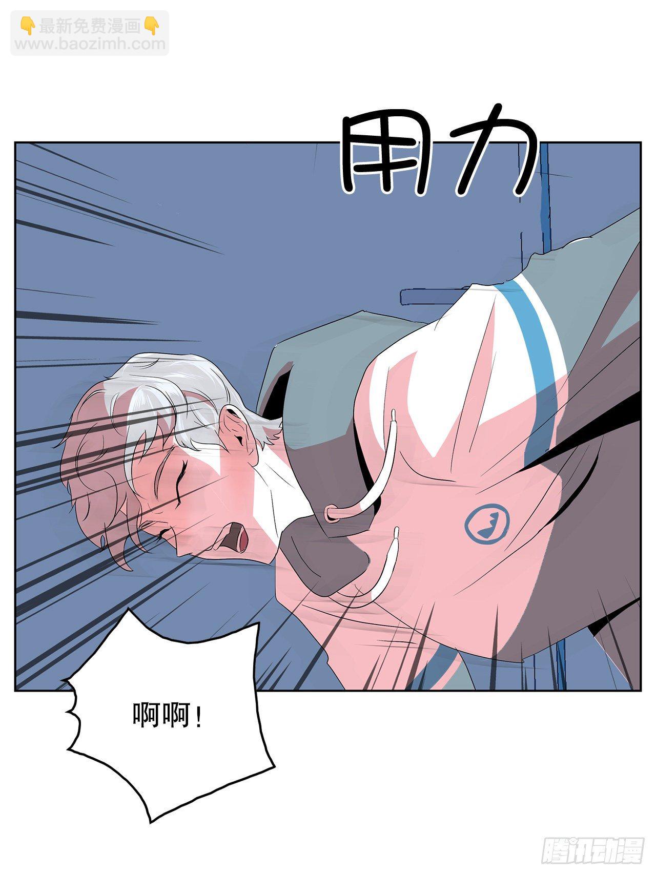 4.好好活着7