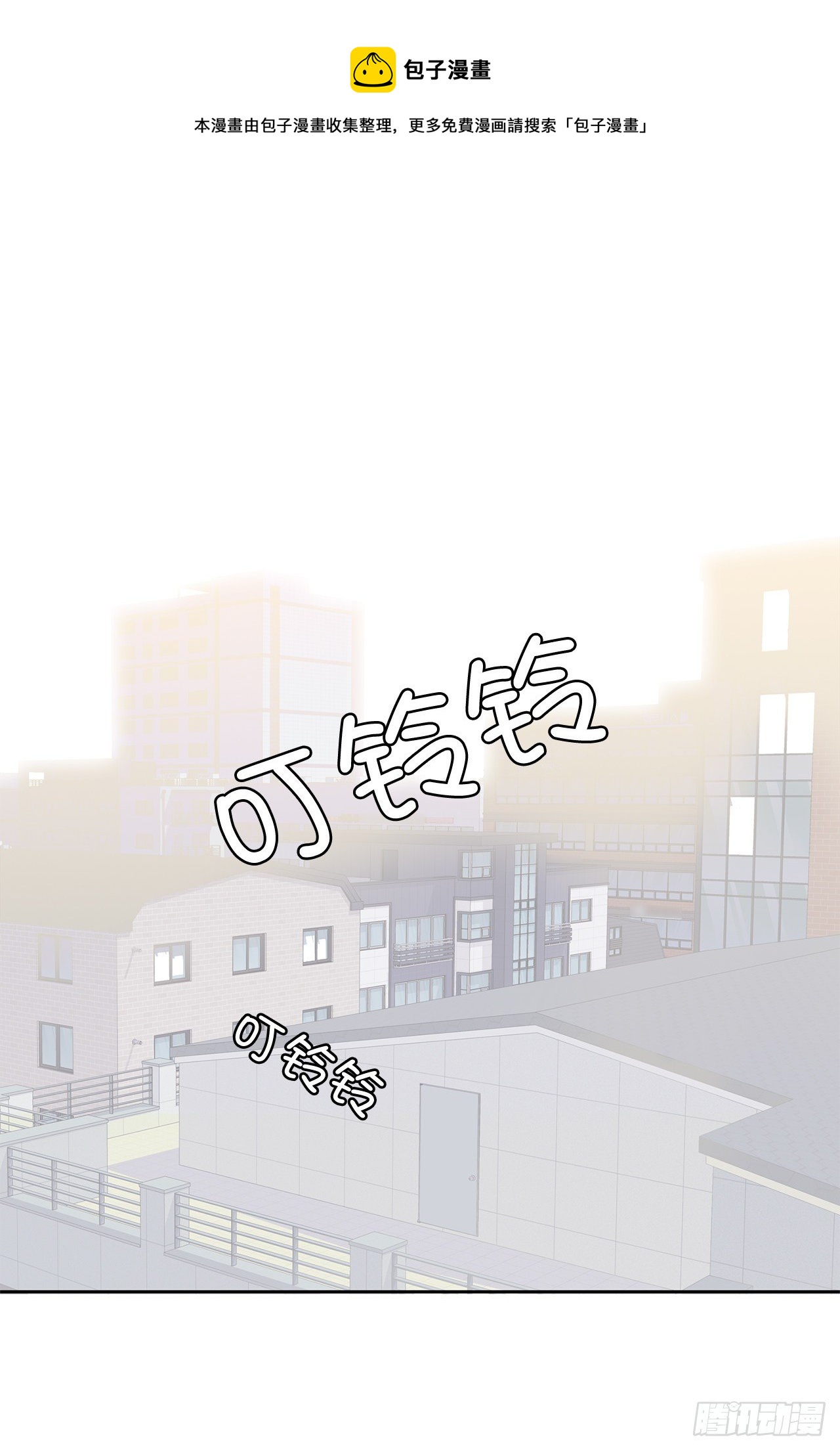 7.不婚主义0