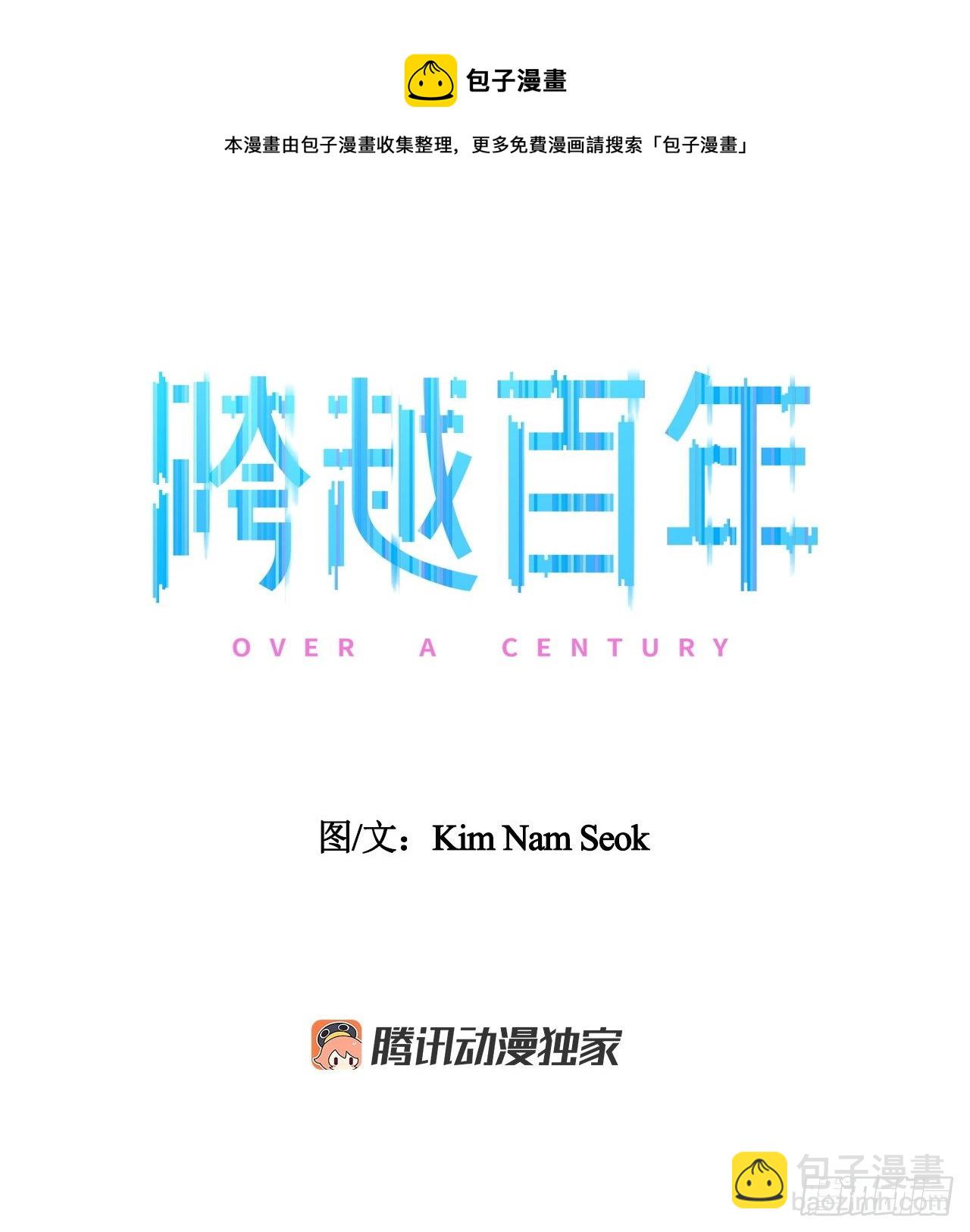 7.不婚主义12