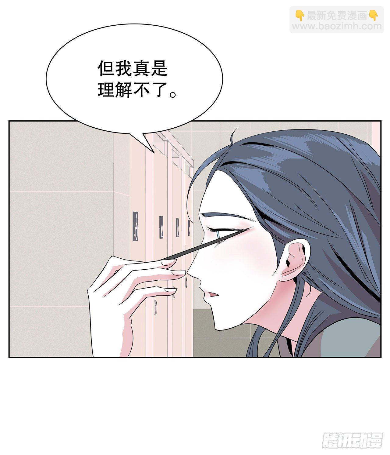 7.不婚主义17