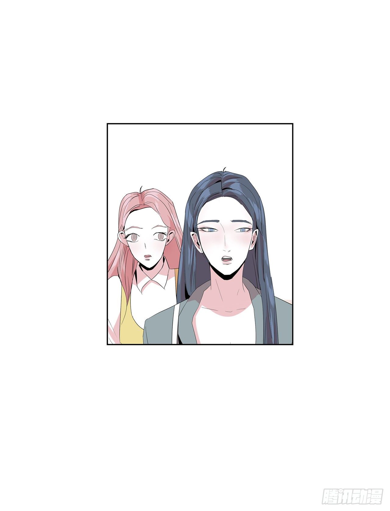 7.不婚主义25