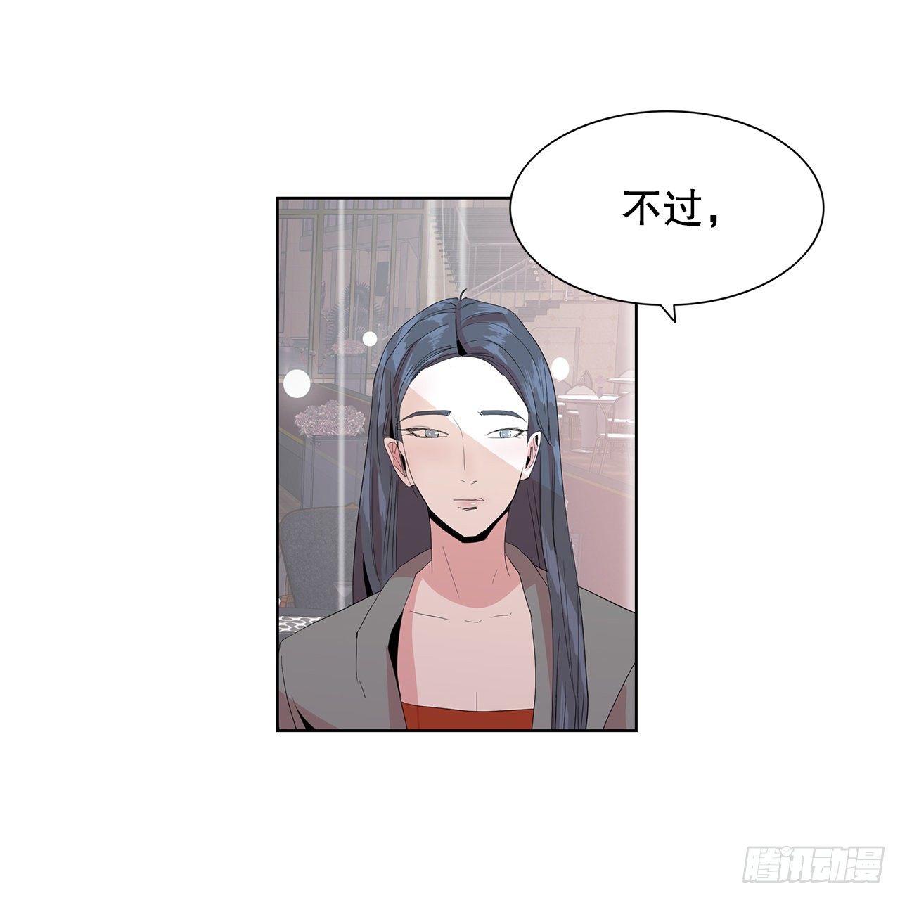 7.不婚主义38